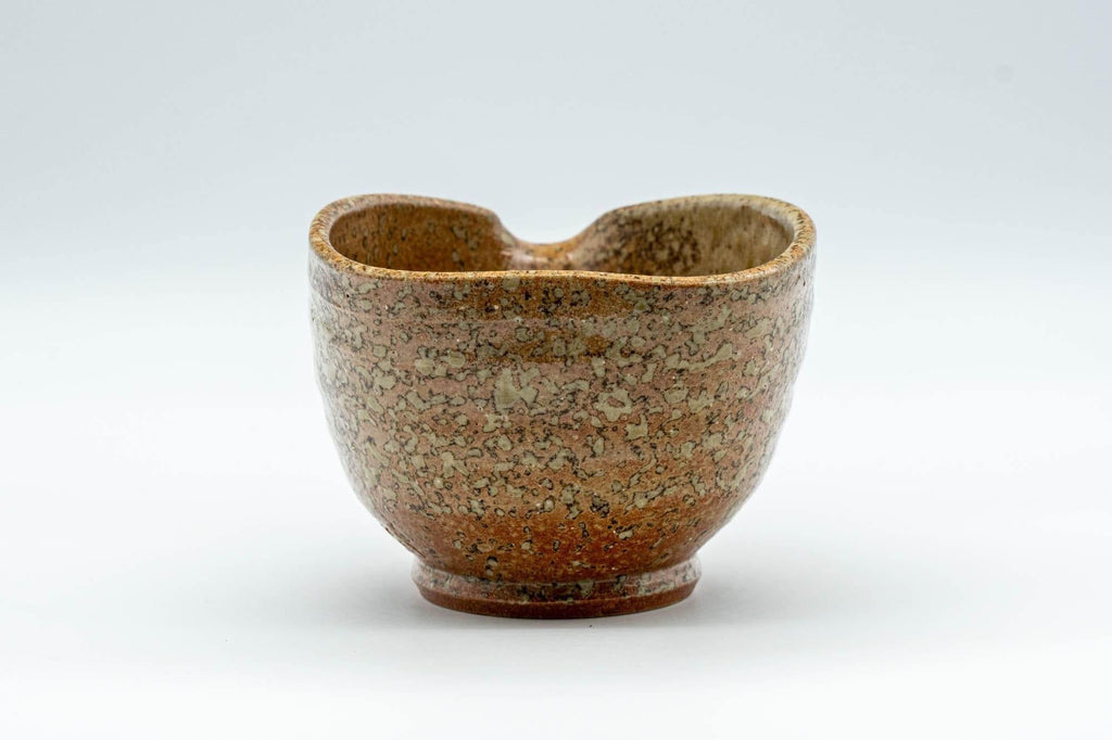 Japanese Katakuchi - Rustic Shigaraki-yaki Water Cooler - 175ml