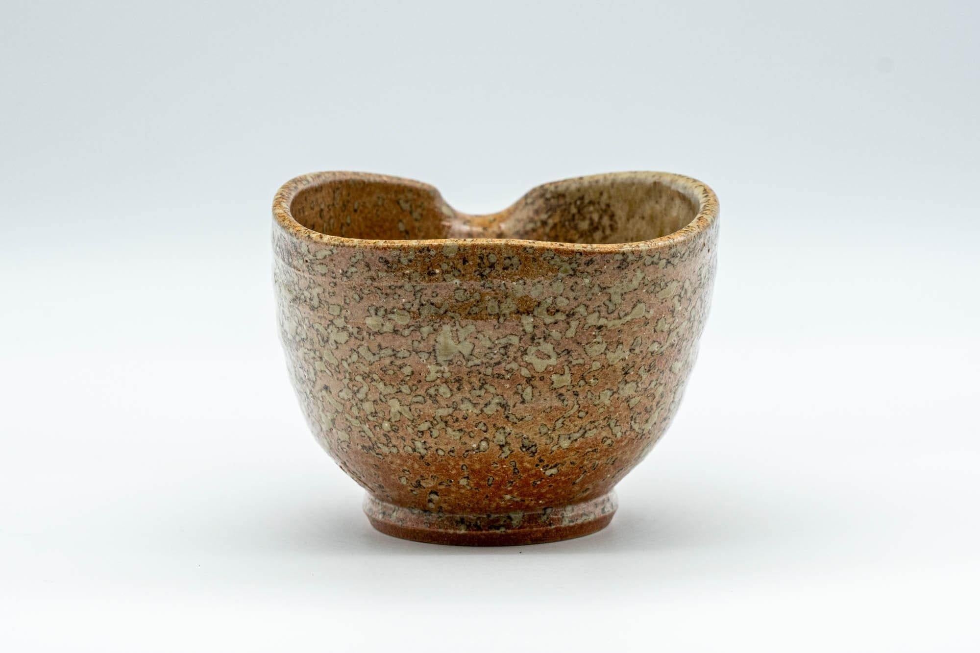 Japanese Katakuchi - Rustic Shigaraki-yaki Water Cooler - 175ml