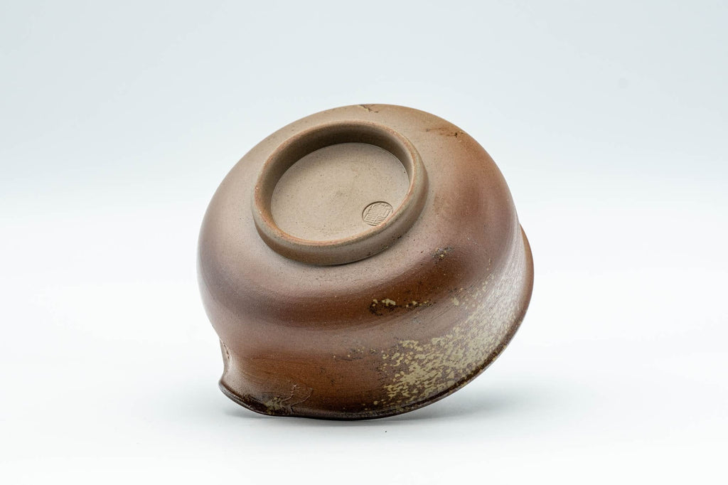 Japanese Katakuchi - 信楽焼 Stonware Shigaraki-yaki Water Cooler - 100ml