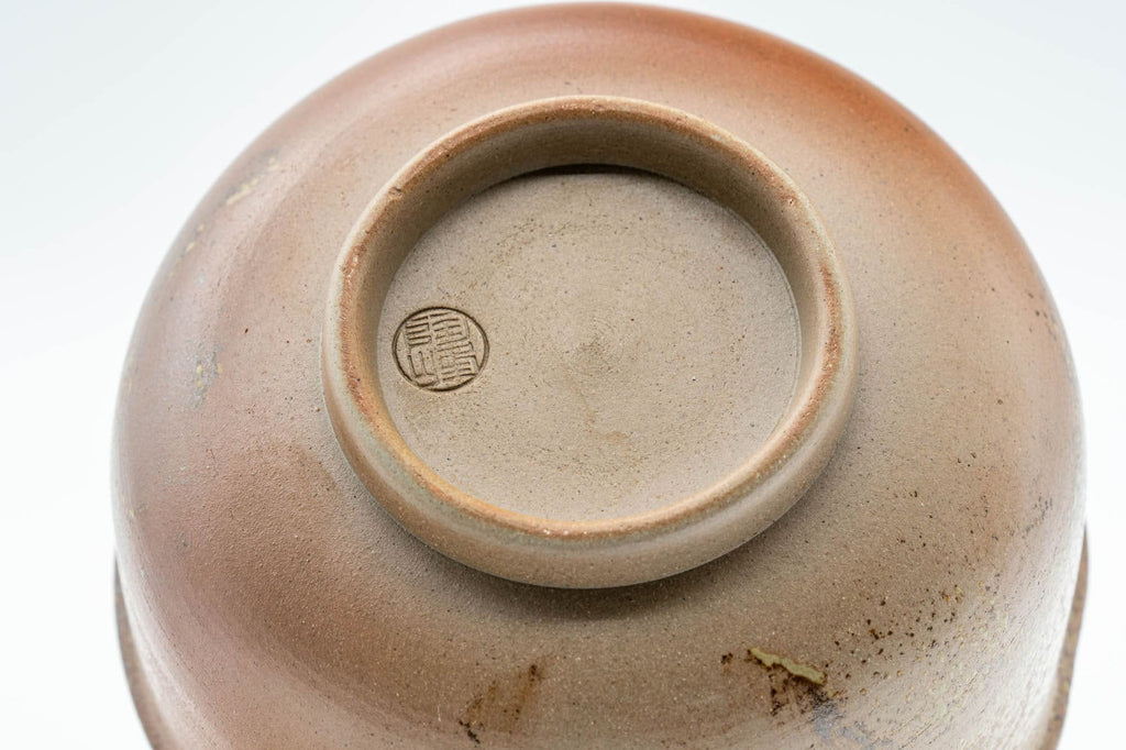 Japanese Katakuchi - 信楽焼 Stonware Shigaraki-yaki Water Cooler - 100ml