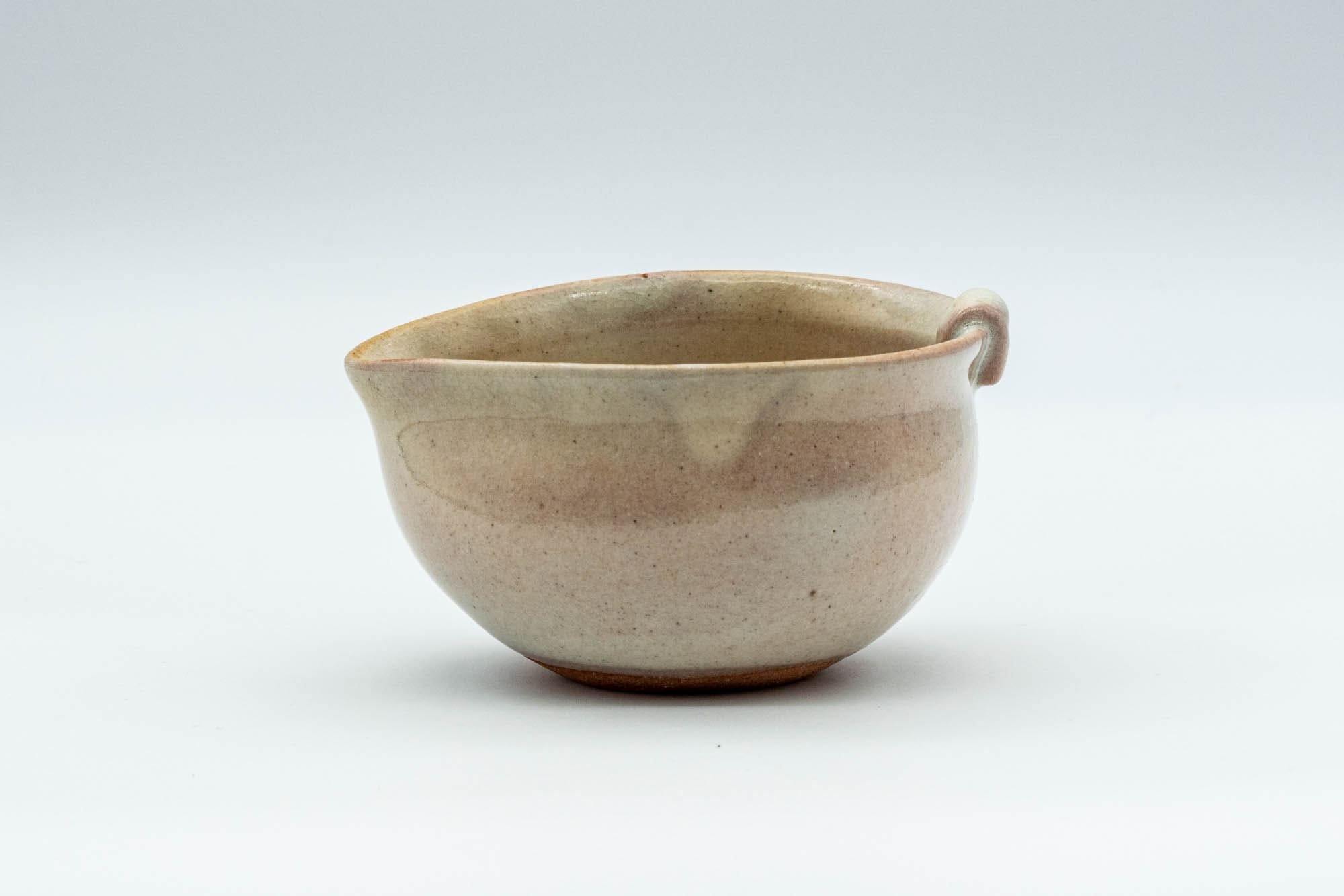 Japanese Katakuchi - Beige and White Glazed Water Cooler - 75ml