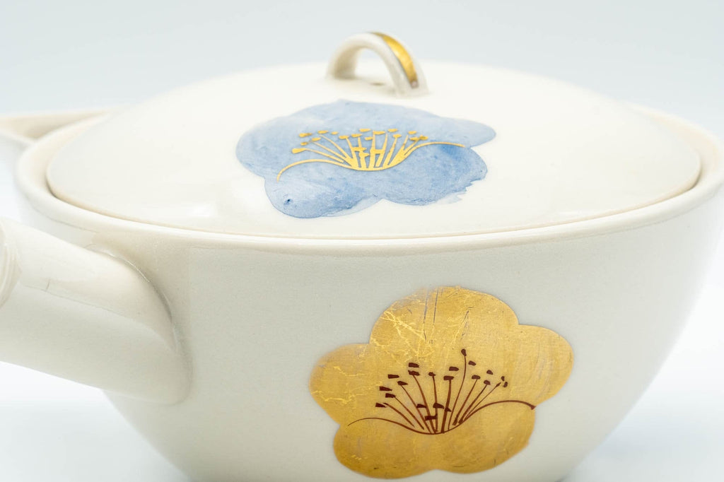 Japanese Kyusu - Floral Porcelain Debeso Teapot - 400ml