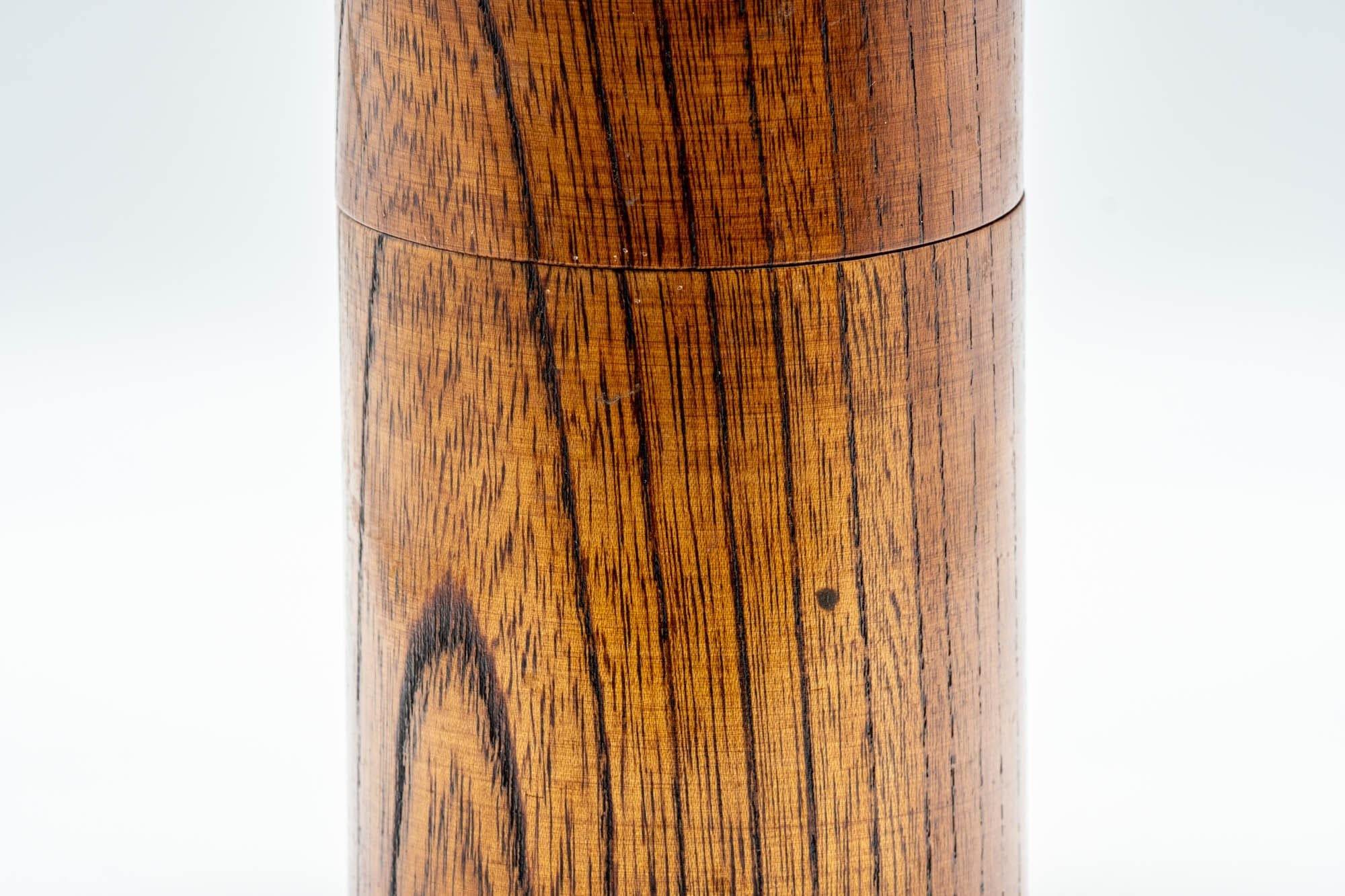 Japanese Chazutsu - 欅 Keyaki Wooden Tea Canister - 200ml