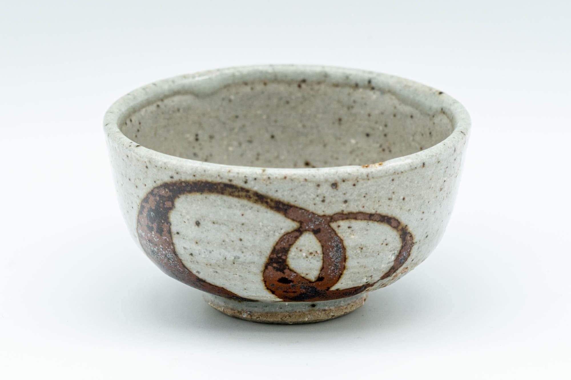 Japanese Teacups - Pair of Geometric Swirl Guinomi - 25ml