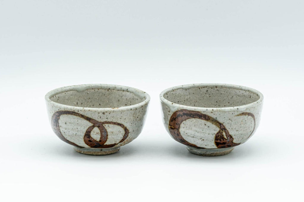 Japanese Teacups - Pair of Geometric Swirl Guinomi - 25ml