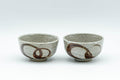 Japanese Teacups - Pair of Geometric Swirl Guinomi - 25ml