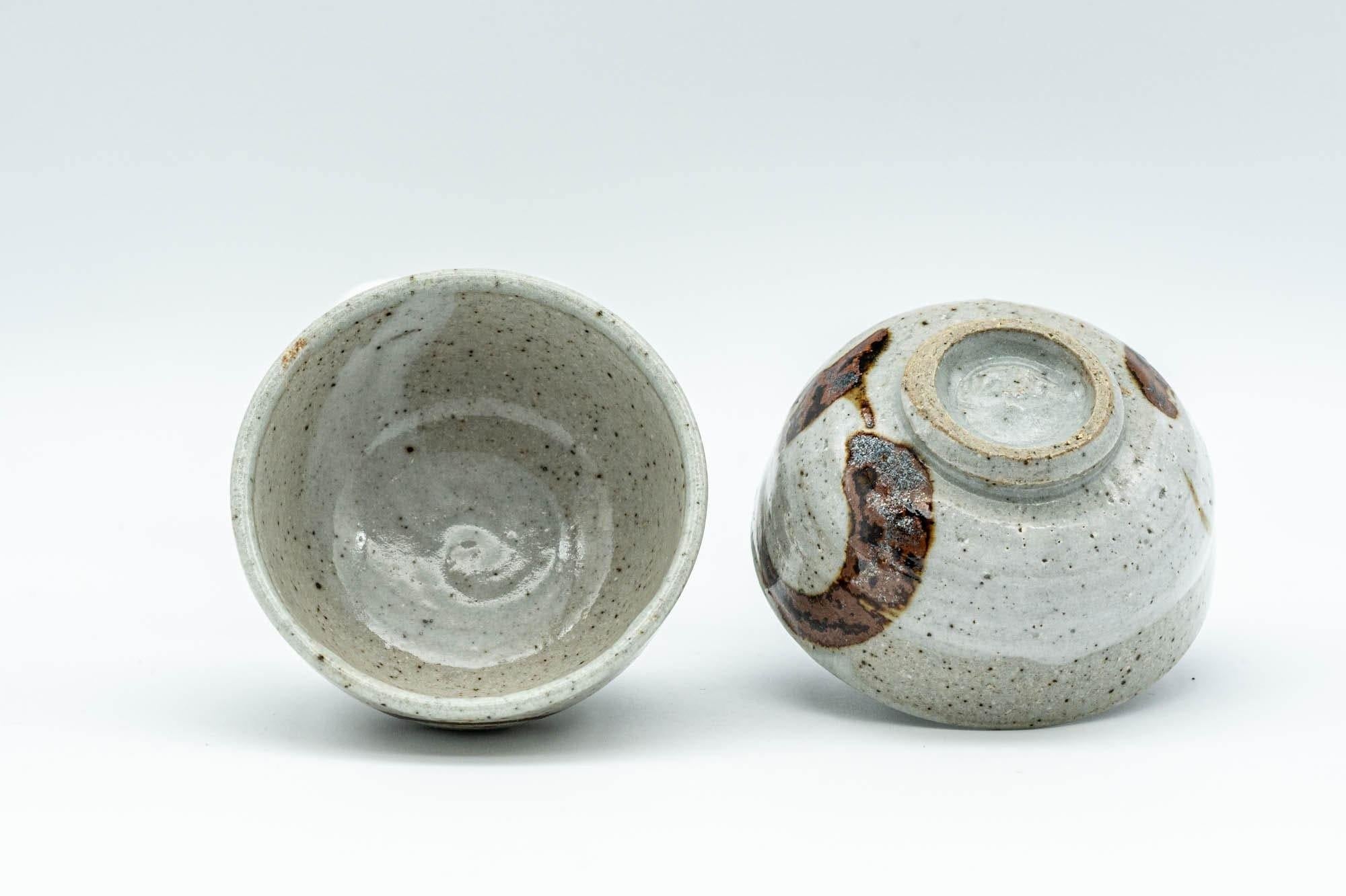 Japanese Teacups - Pair of Geometric Swirl Guinomi - 25ml