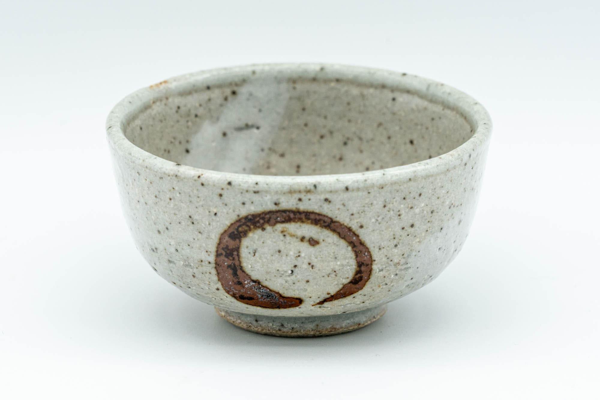 Japanese Teacups - Pair of Geometric Swirl Guinomi - 25ml