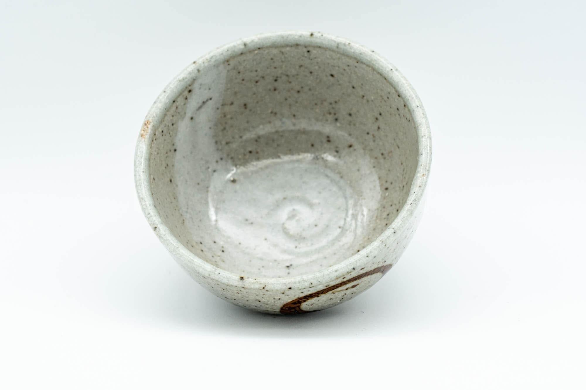 Japanese Teacups - Pair of Geometric Swirl Guinomi - 25ml
