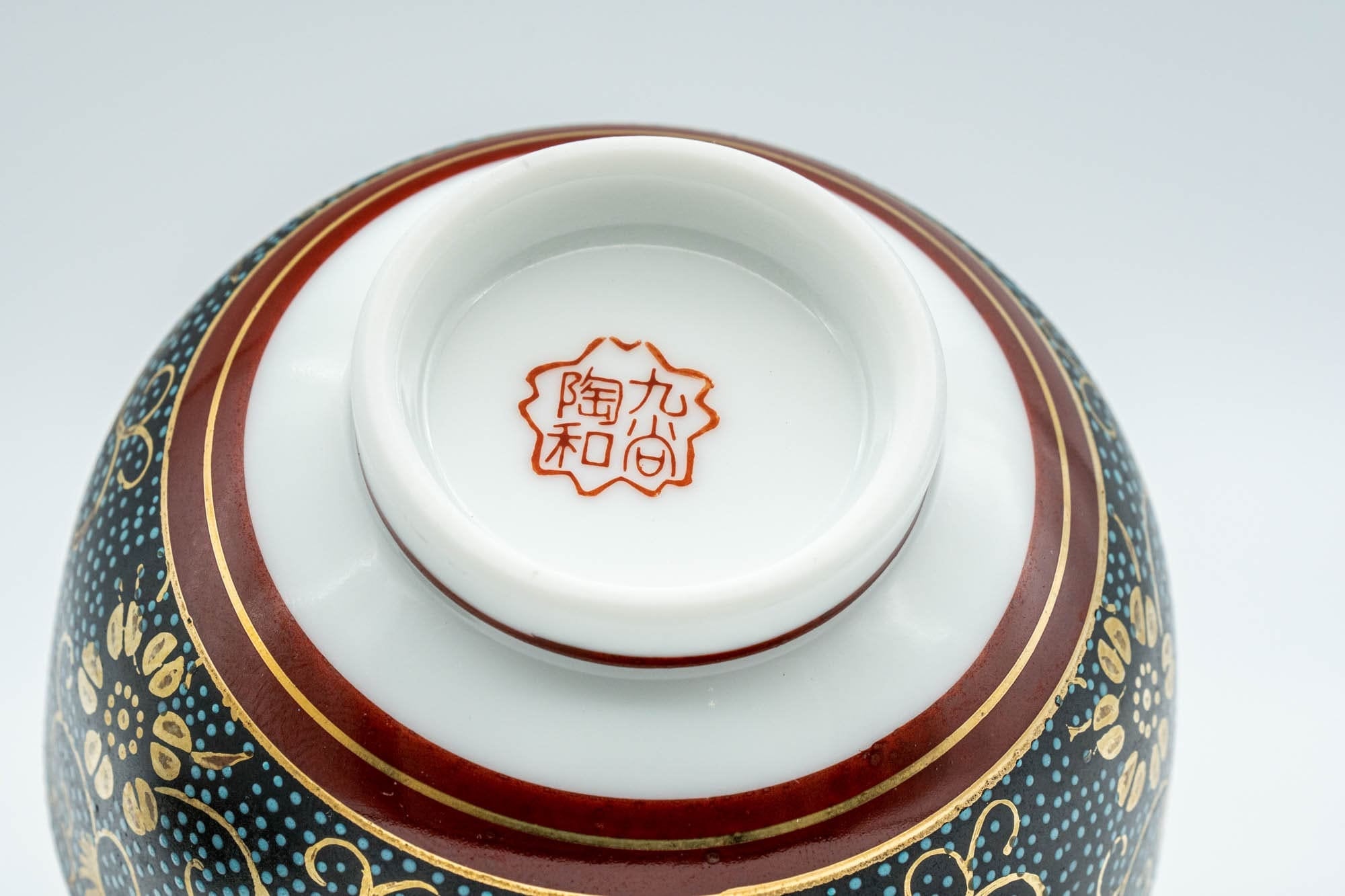 Japanese Teacup - 九谷焼 Floral Aochibu Kutani-yaki Porcelain Lidded Yunomi - 120ml