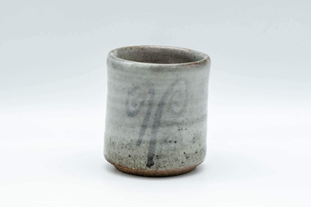 Japanese Teacup - Otani-yaki Wabi-Sabi Spiraling Yunomi - 120ml