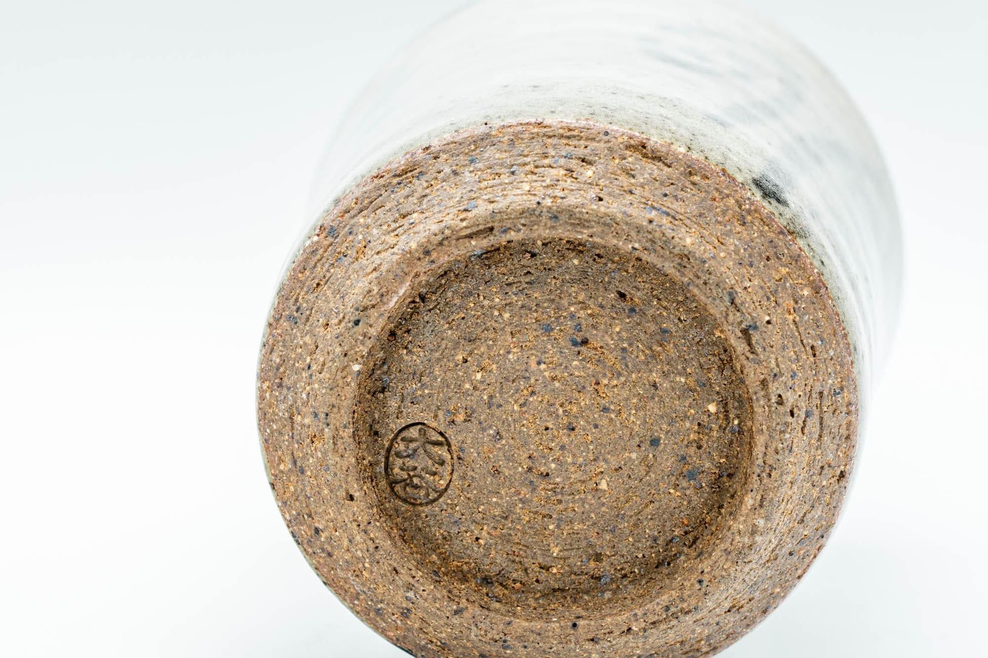 Japanese Teacup - Otani-yaki Wabi-Sabi Spiraling Yunomi - 120ml