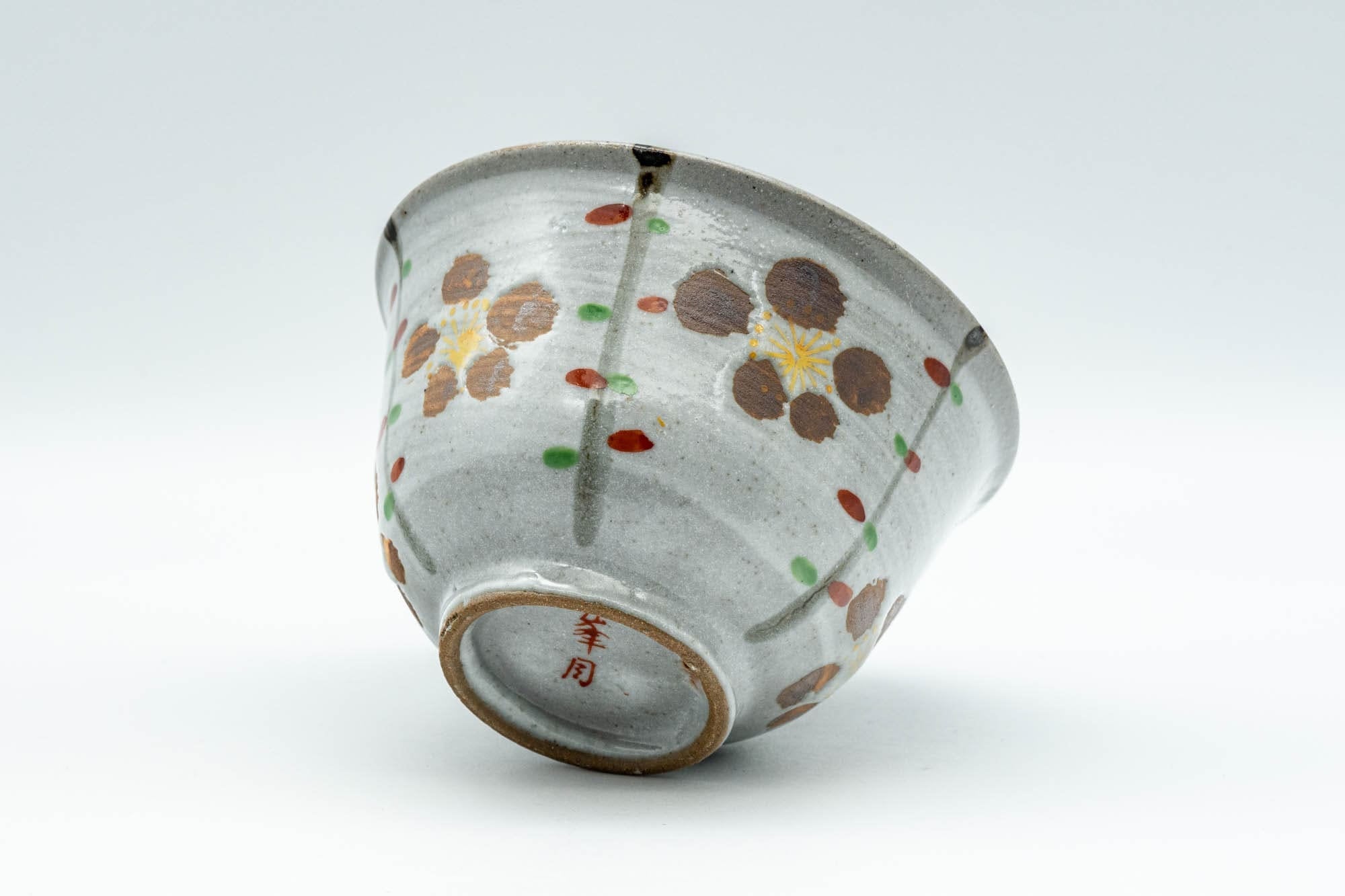 Japanese Teacup - Floral Grey Yunomi - 150ml