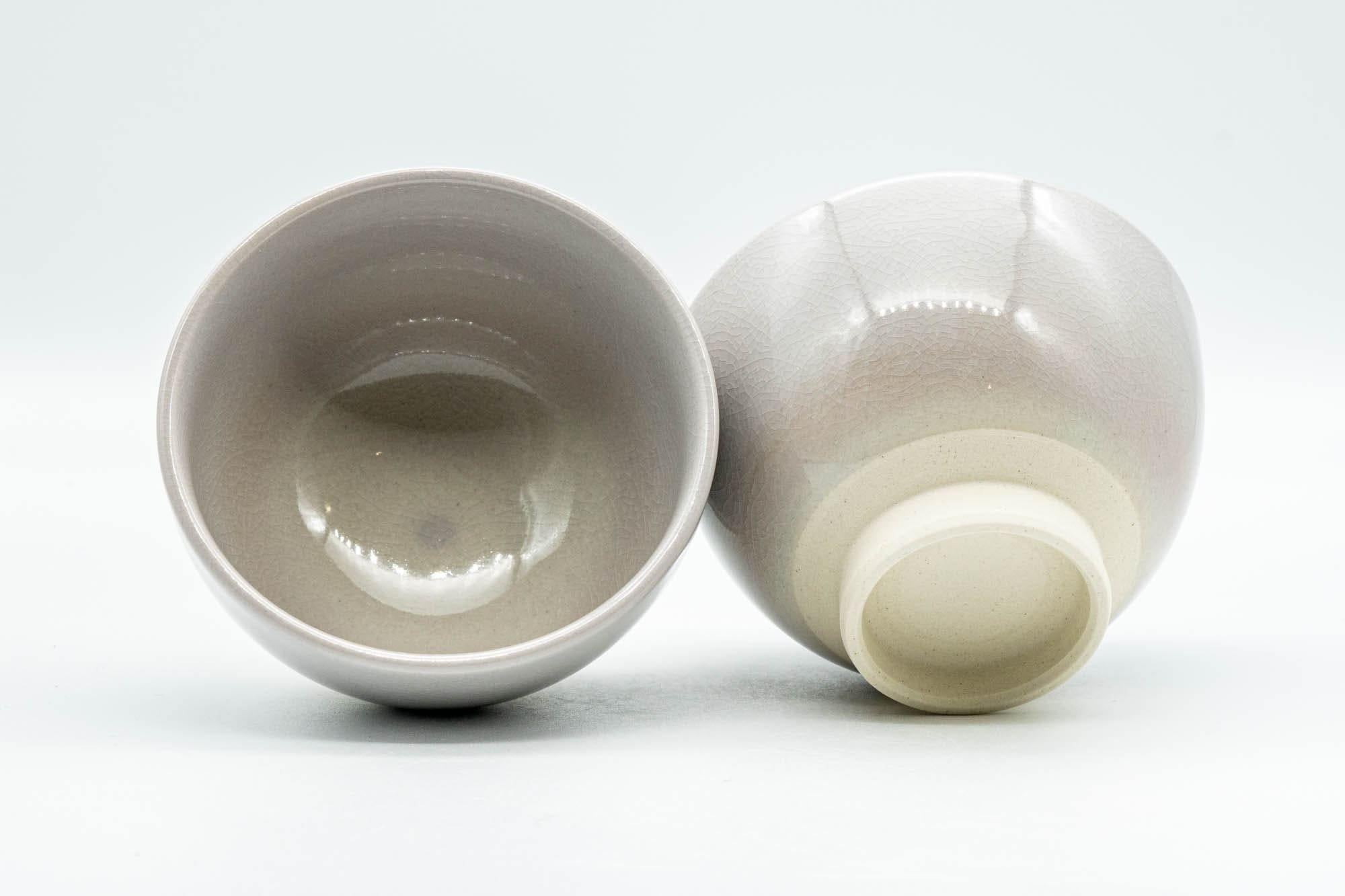 Japanese Teacups - Pair of Purple Yunomi - 150ml