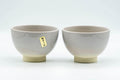 Japanese Teacups - Pair of Purple Yunomi - 150ml