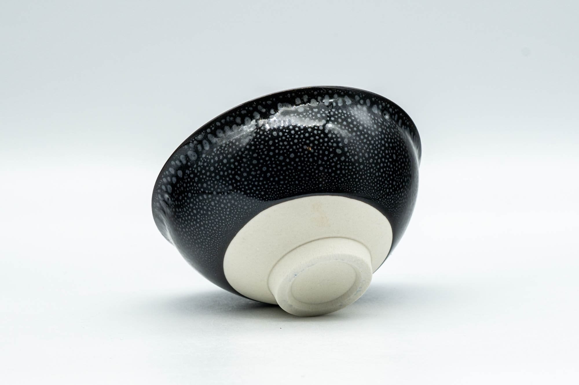 Japanese Teacup - Yuteki Tenmoku Yunomi Senchawan - 75ml