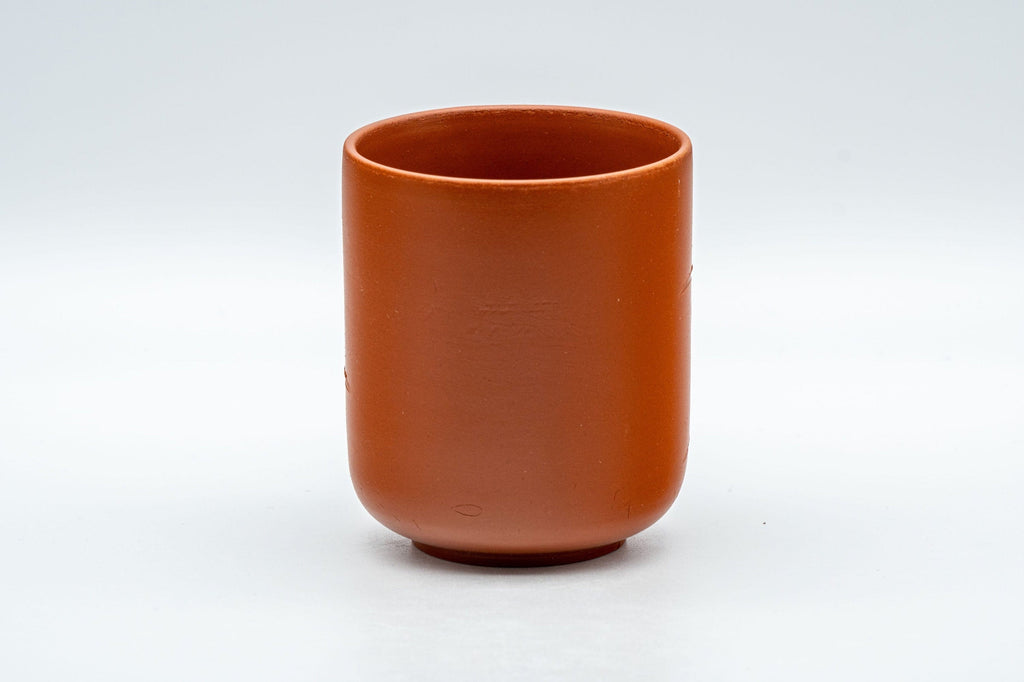 Japanese Teacup - Bamboo Engraved Tokoname-yaki Yunomi - 115ml