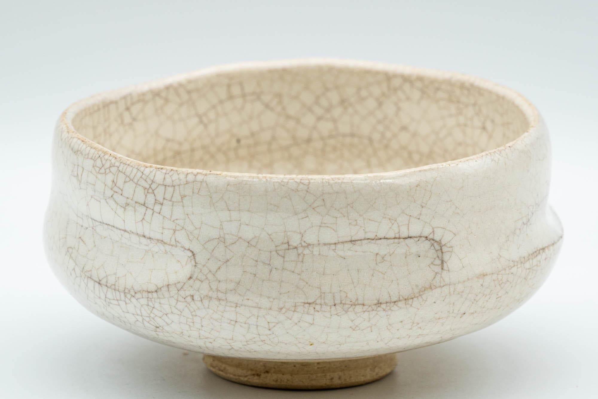 Japanese Teacups - Pair of 赤膚山 Akiyama Kiln White Glazed Wide Akahada-yaki Yunomi - 150ml
