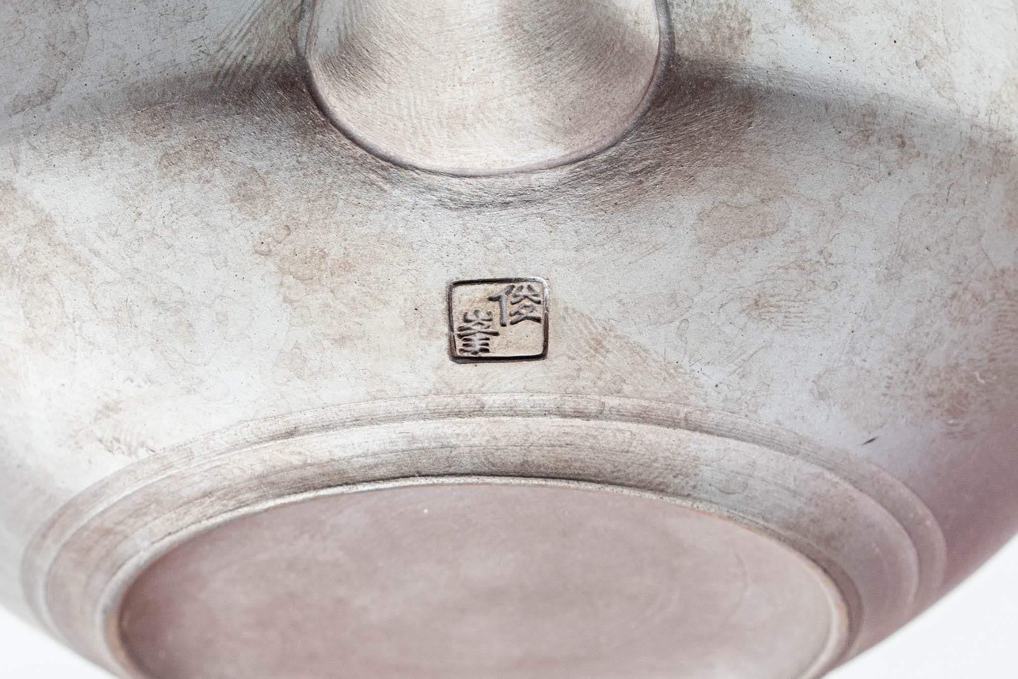 Japanese Kyusu - Sleek Banko-yaki Ceramic Filter Teapot - 200ml