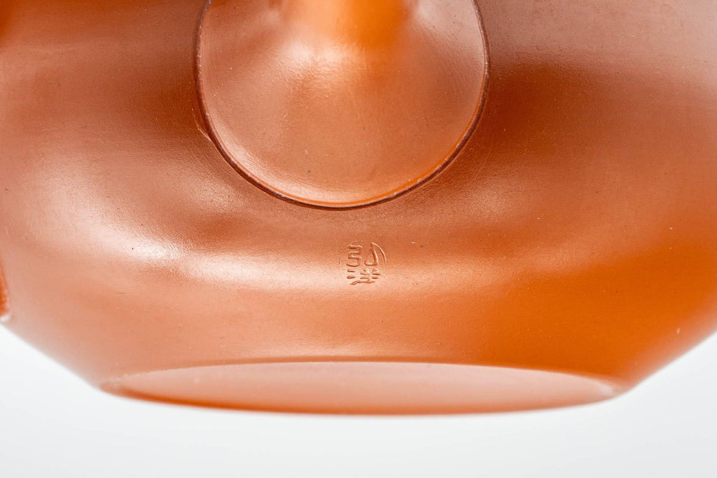Japanese Kyusu - 弘洋 Koyo Konishi Kanji Engraved Tokoname-yaki Debeso Teapot - 350ml
