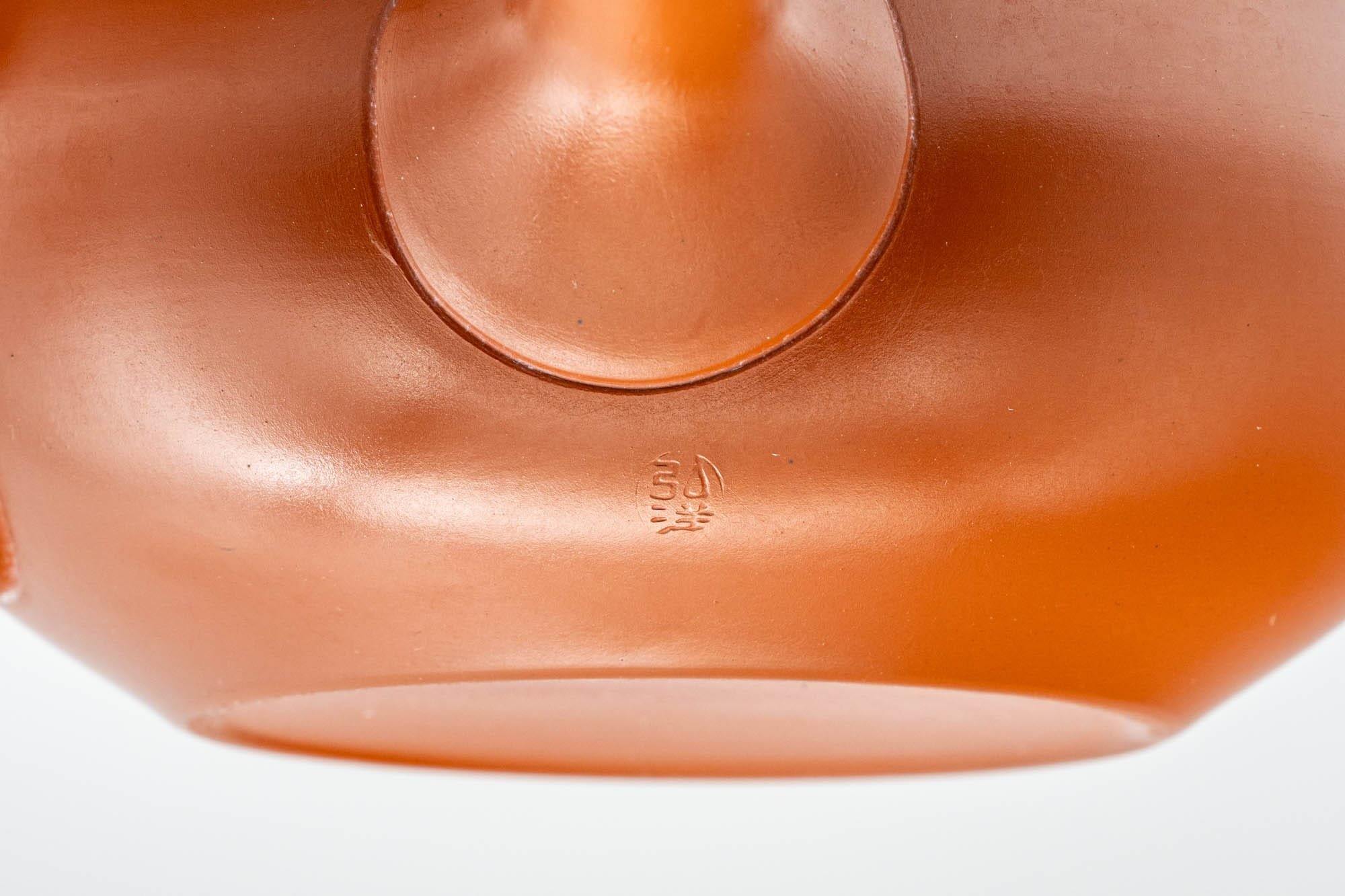 Japanese Kyusu - 弘洋 Koyo Konishi Kanji Engraved Tokoname-yaki Debeso Teapot - 350ml