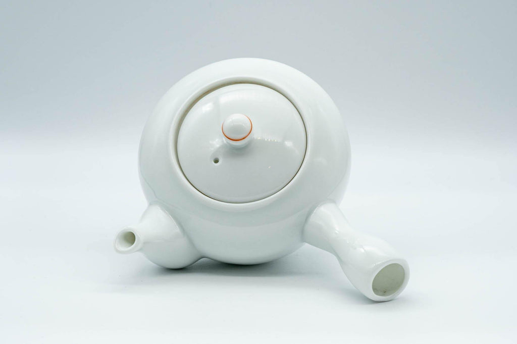 Japanese Kyusu - Persimmon Porcelain Arita-yaki Debeso Teapot - 300ml