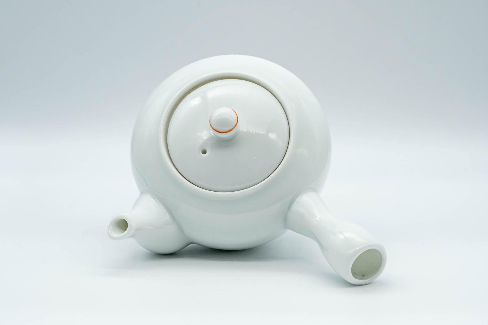 Japanese Kyusu - Persimmon Porcelain Arita-yaki Debeso Teapot - 300ml