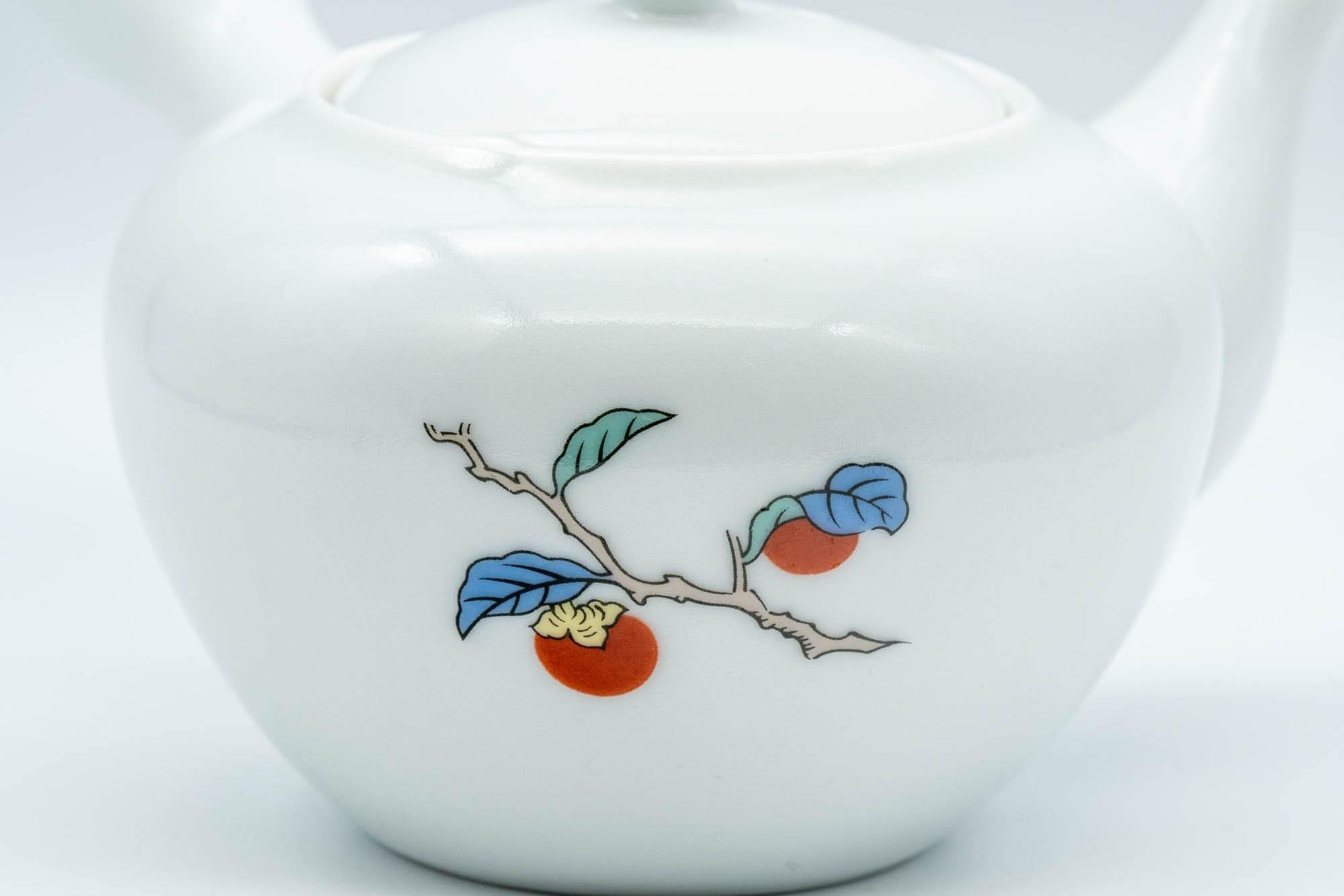 Japanese Kyusu - Persimmon Porcelain Arita-yaki Debeso Teapot - 300ml