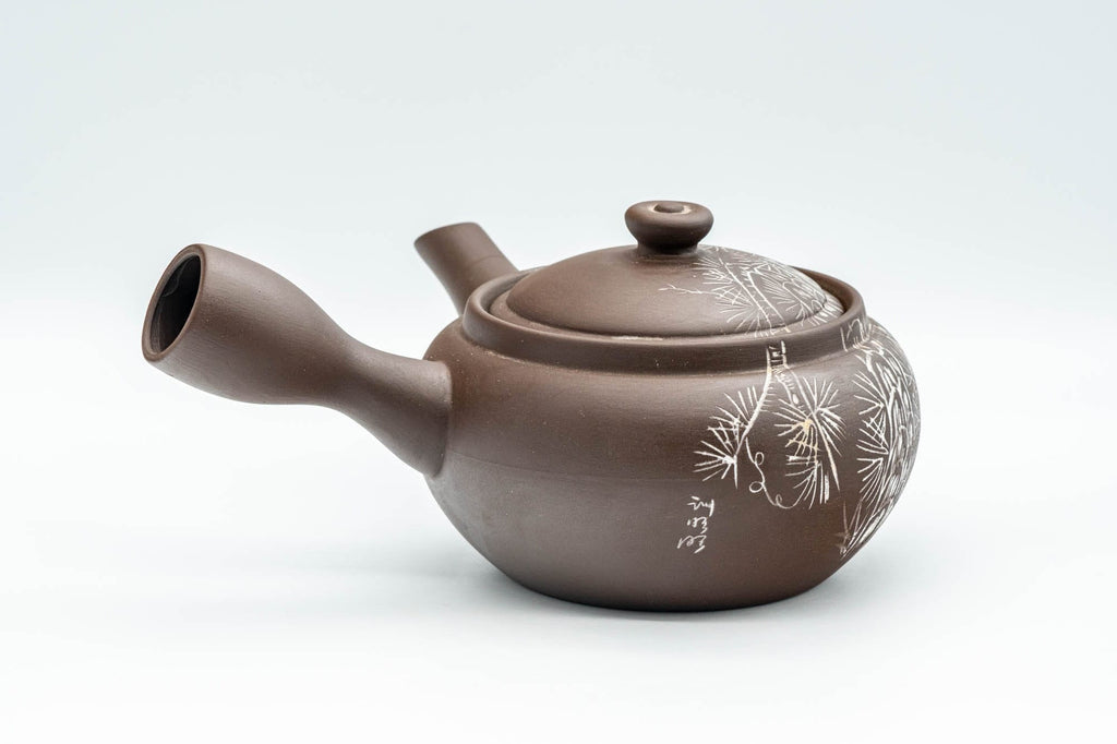 Japanese Kyusu - Brown and White Bamboo Teapot - 375ml
