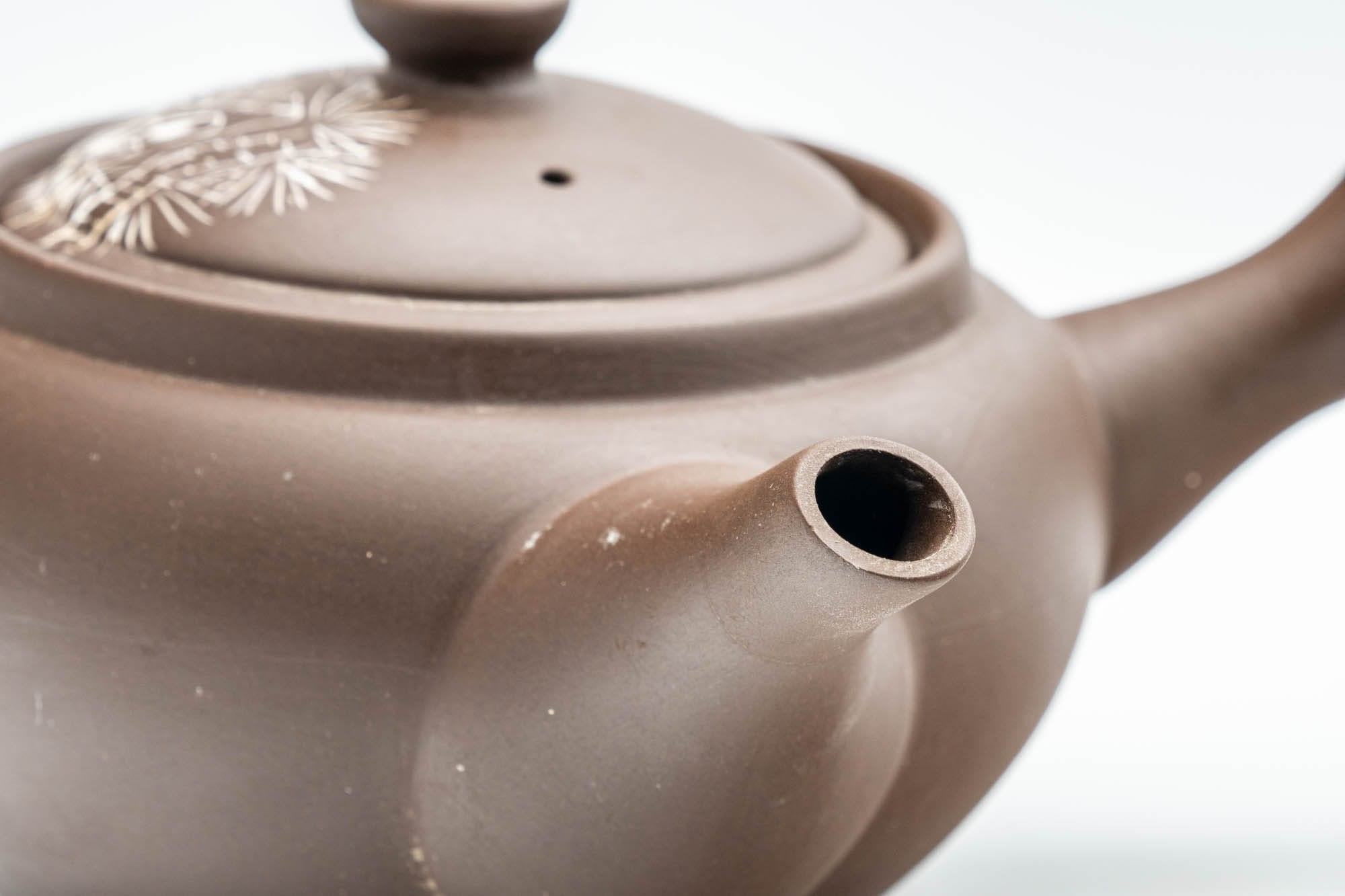 Japanese Kyusu - Brown and White Bamboo Teapot - 375ml