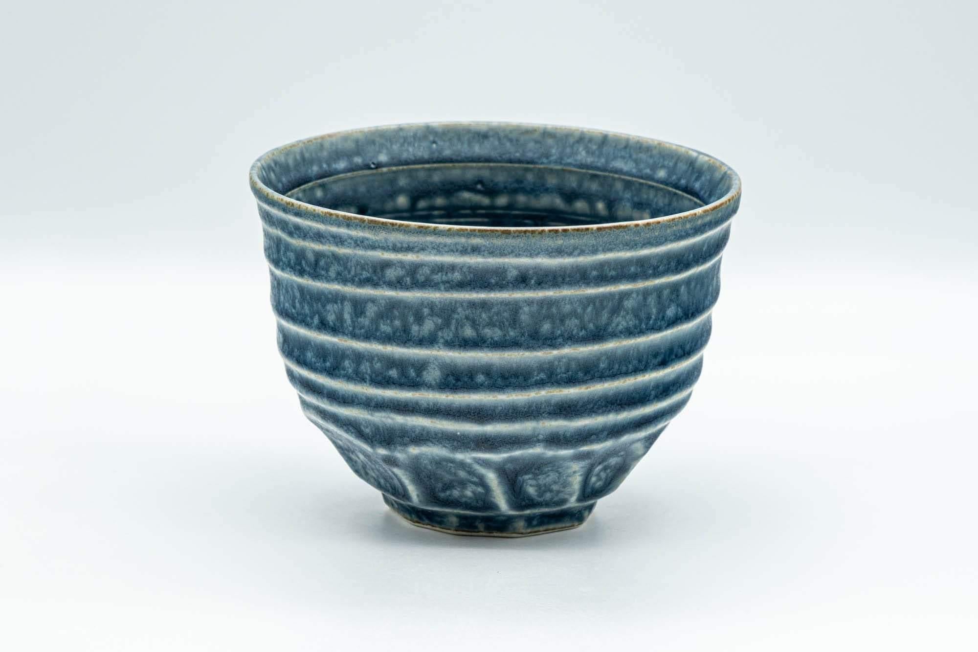 Japanese Matcha Bowl - Blue Geometric Spiraling Chawan - 450ml