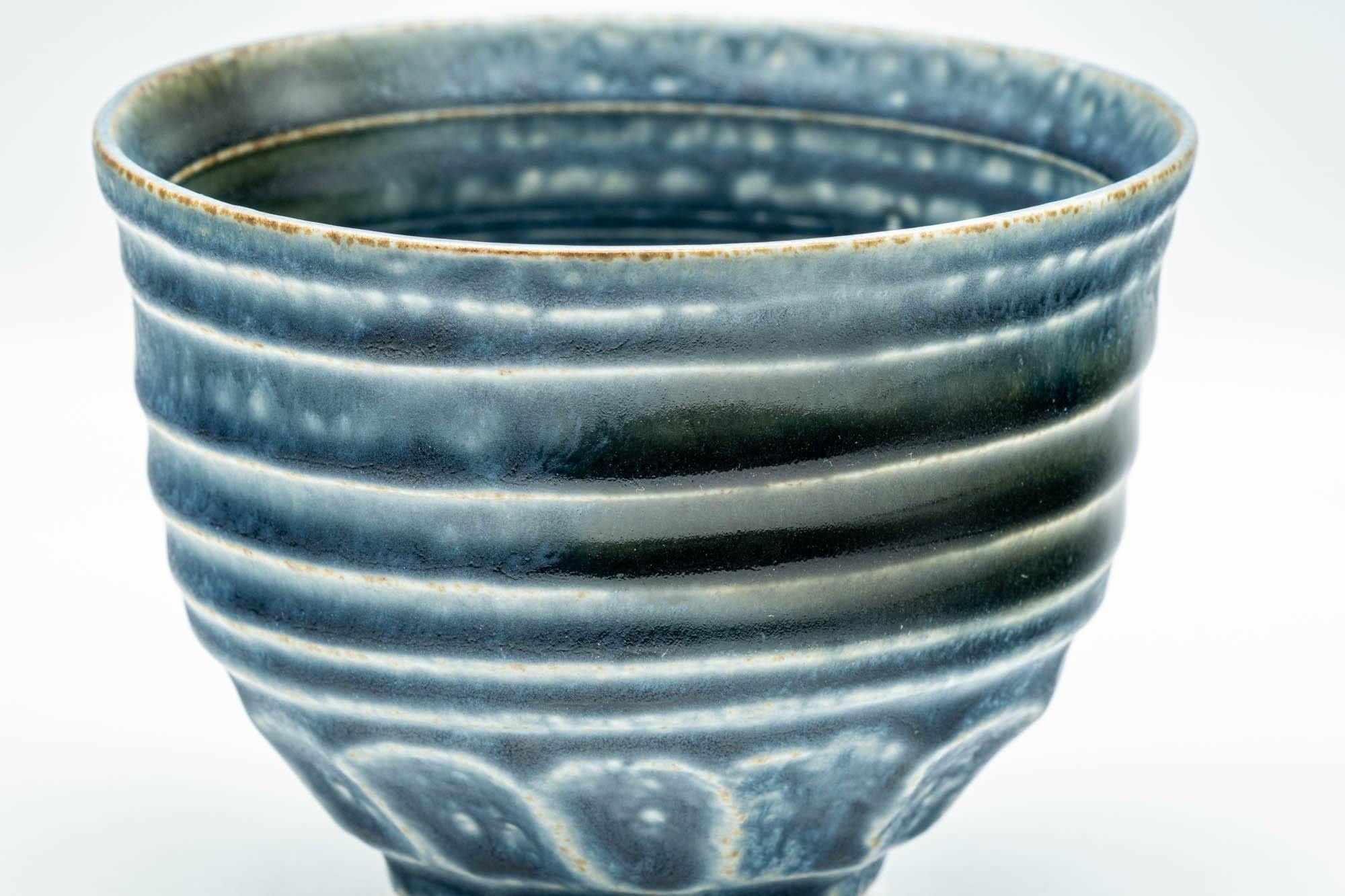 Japanese Matcha Bowl - Blue Geometric Spiraling Chawan - 450ml