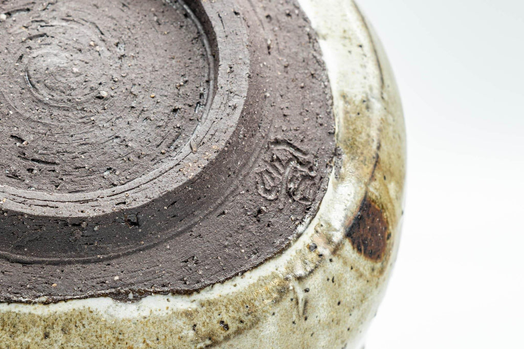 Japanese Matcha Bowl - Beige Drip-Glazed Chawan - 500ml
