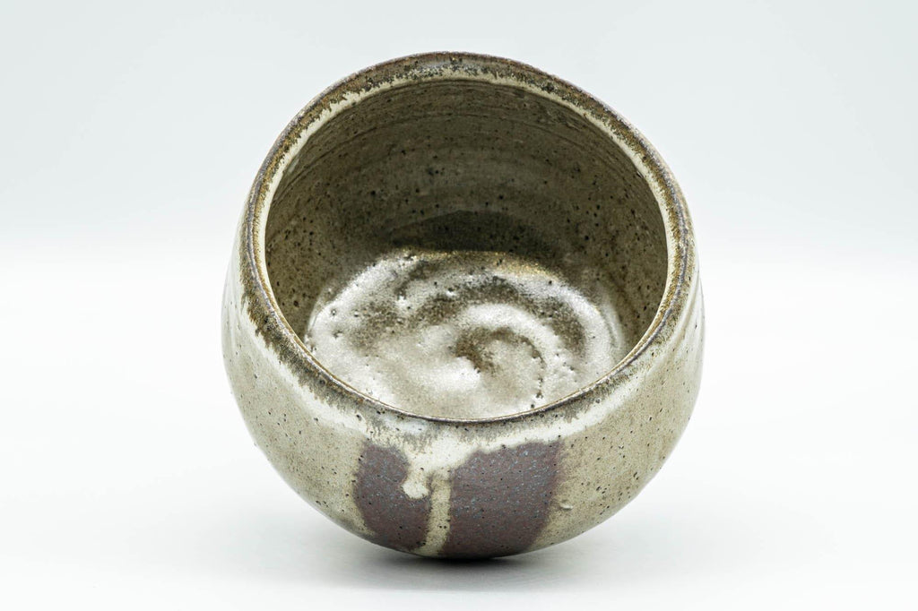 Japanese Matcha Bowl - Beige Drip-Glazed Chawan - 500ml