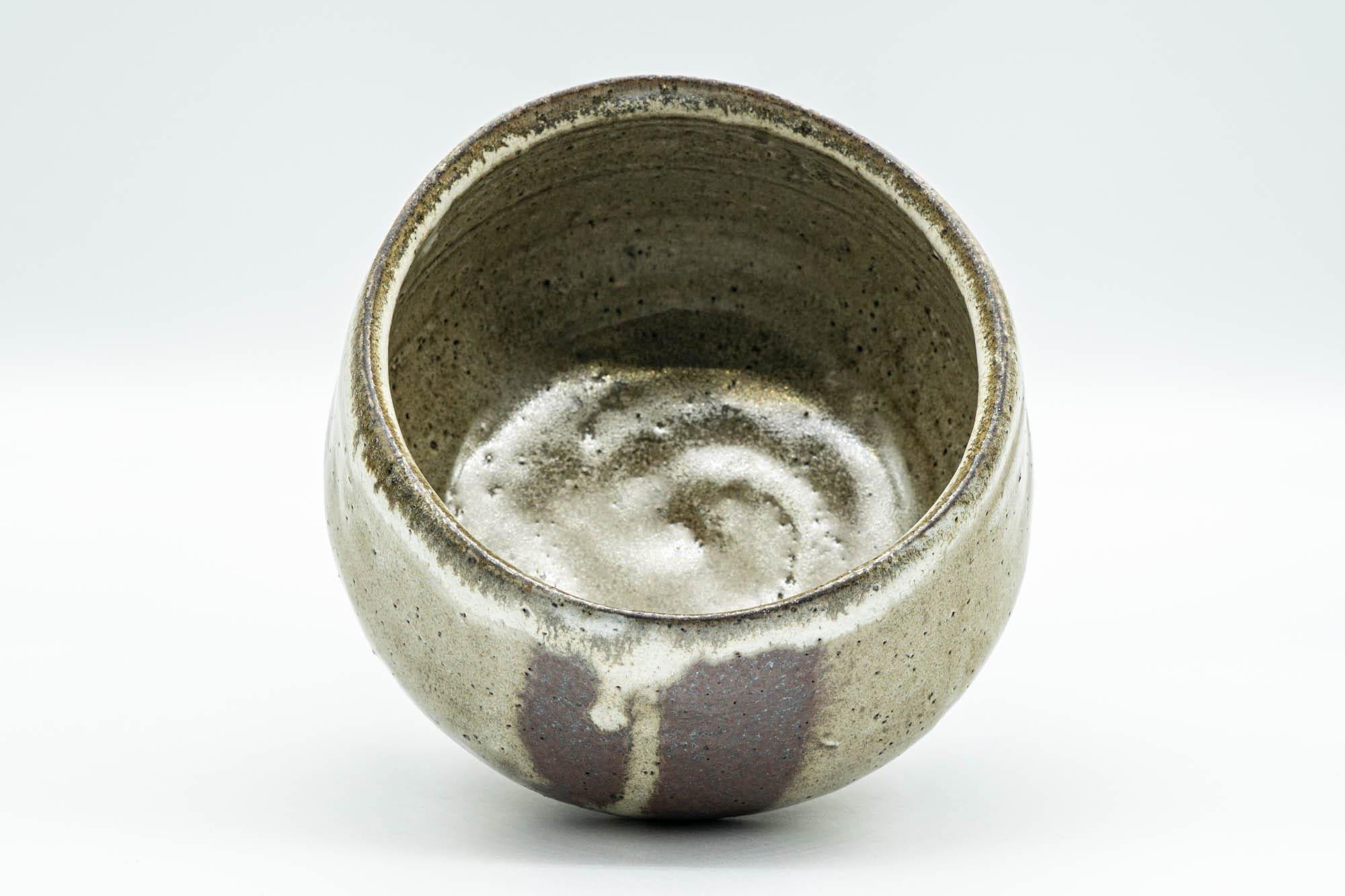 Japanese Matcha Bowl - Beige Drip-Glazed Chawan - 500ml