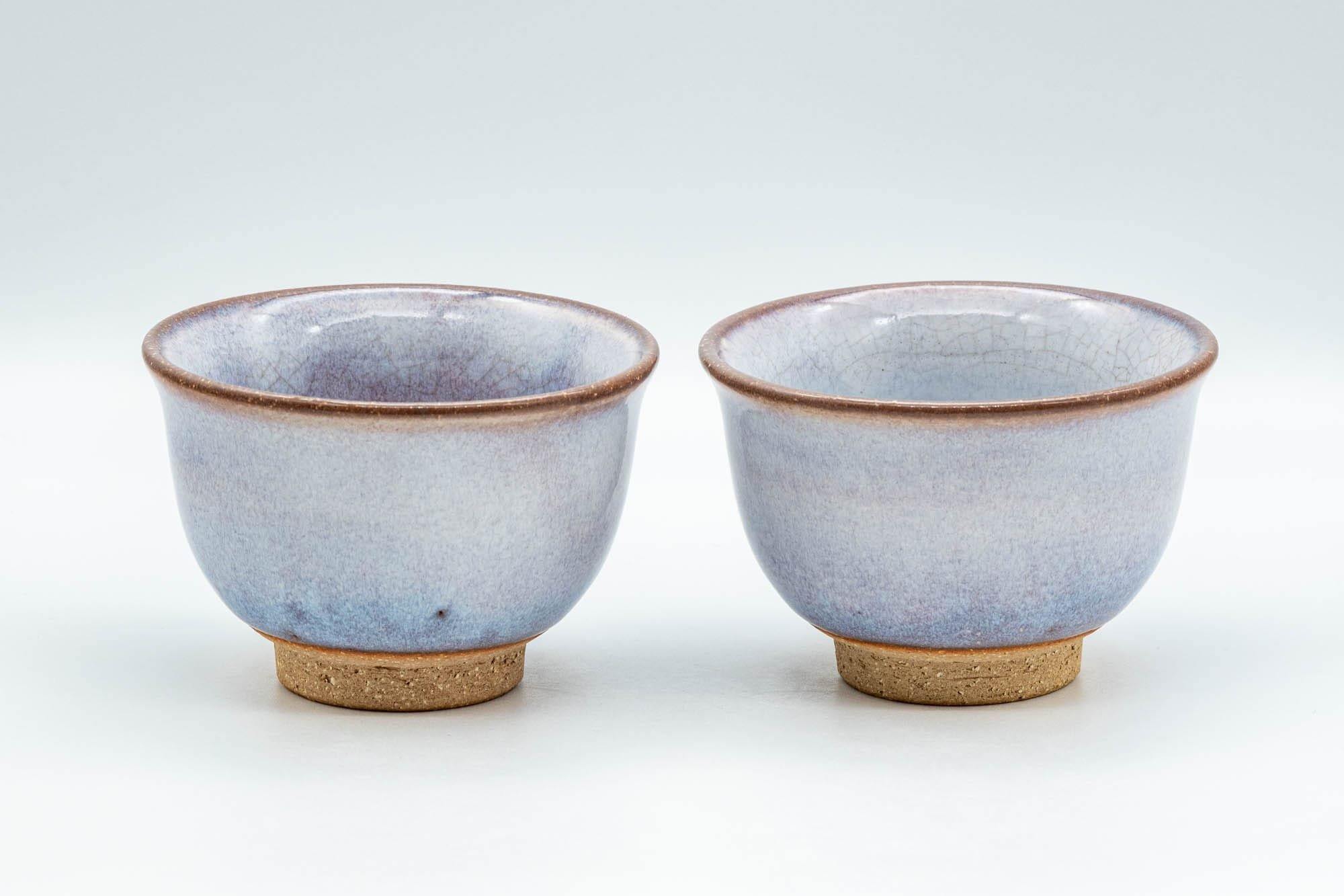 Japanese Teacups - Pair of Lavender Hagi-yaki Yunomi - 125ml