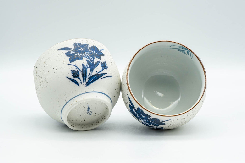 Japanese Teacups - Pair of White and Blue Floral Yunomi - 150ml