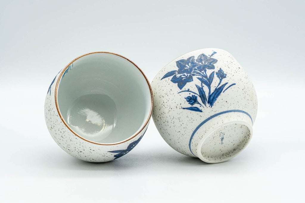 Japanese Teacups - Pair of White and Blue Floral Yunomi - 150ml
