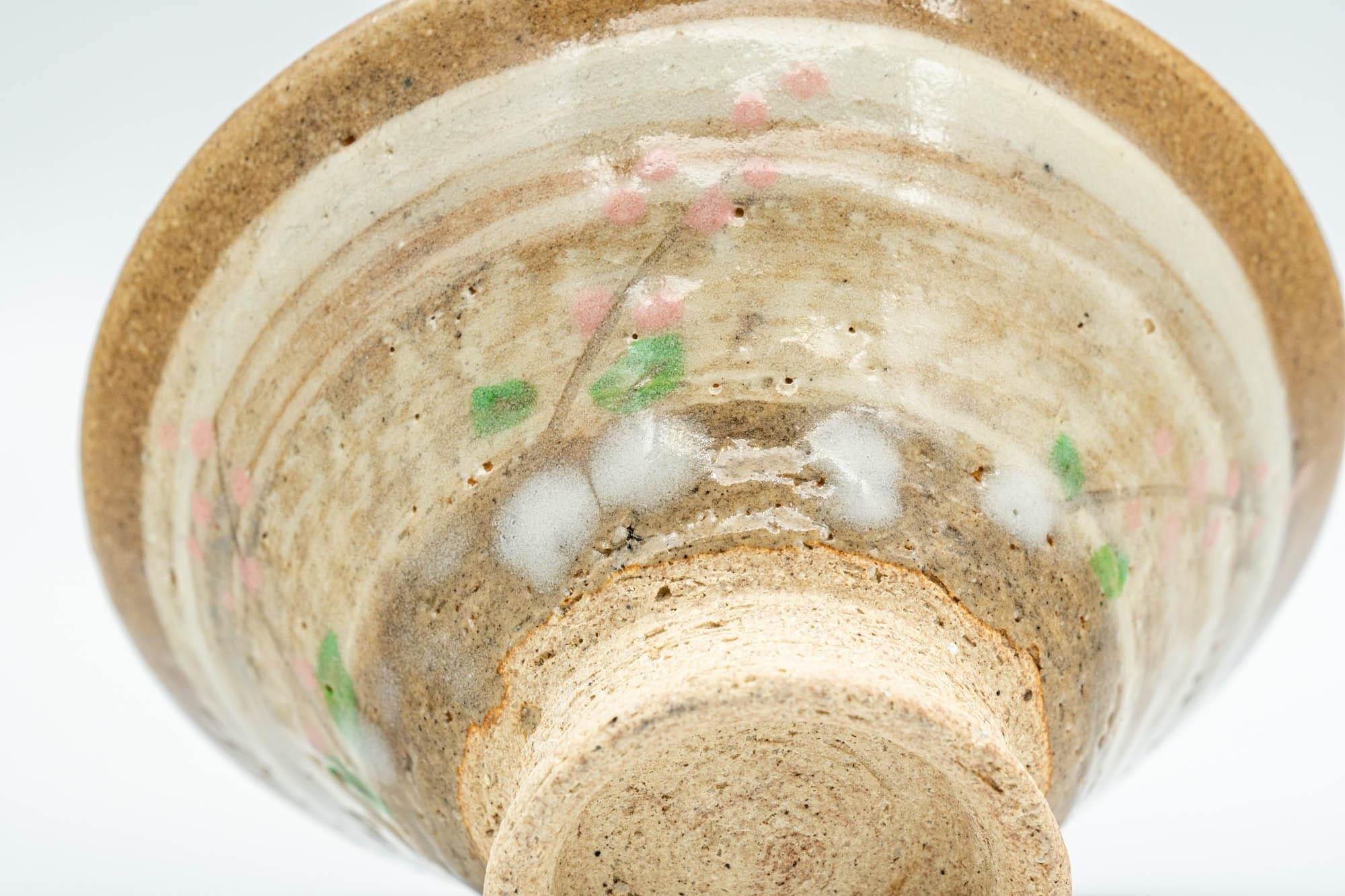 Japanese Teacups - Pair of Floral Beige Hakeme Yunomi - 80ml