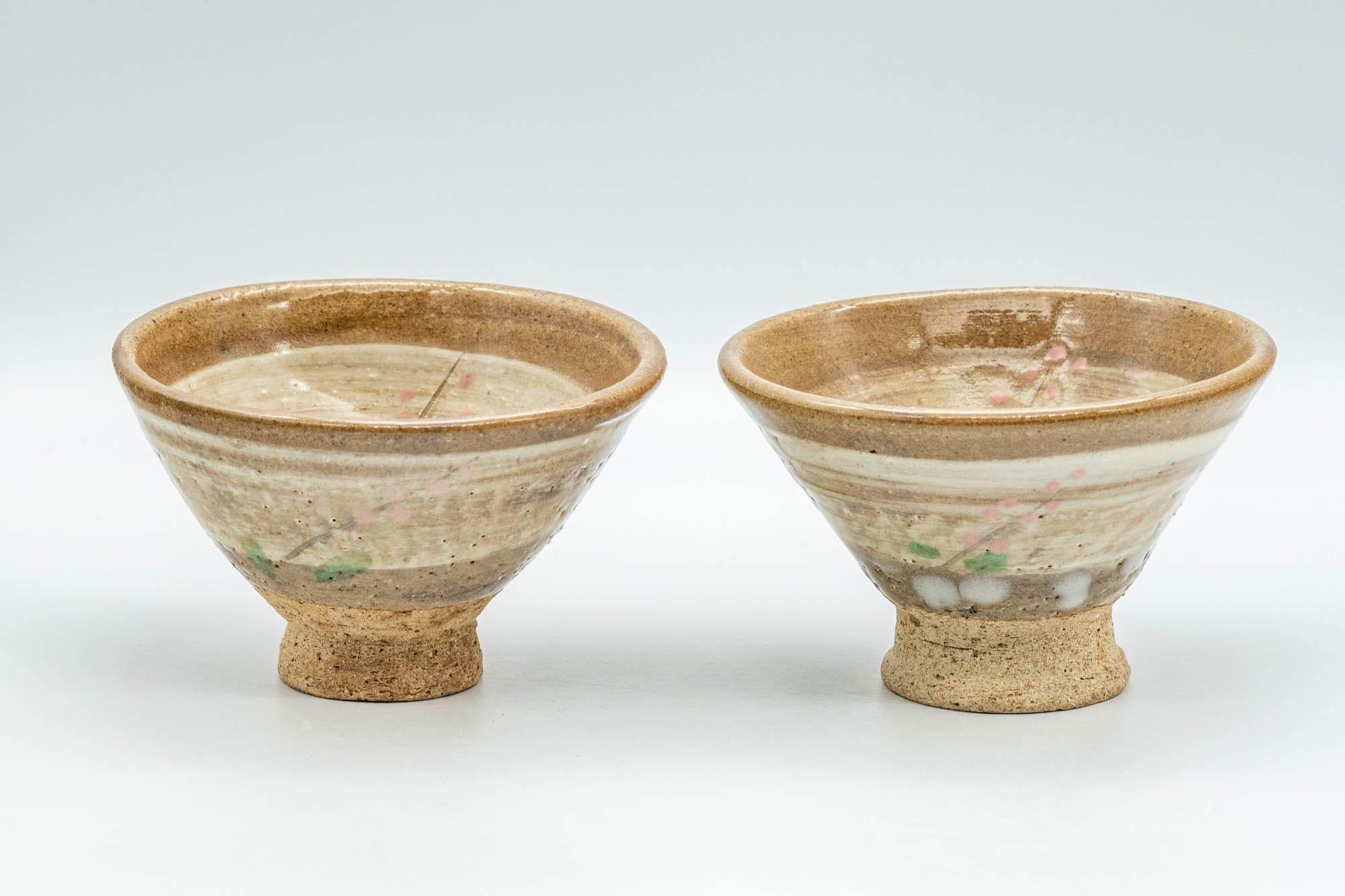 Japanese Teacups - Pair of Floral Beige Hakeme Yunomi - 80ml