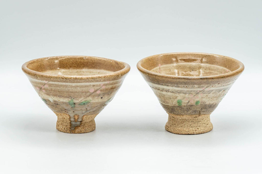 Japanese Teacups - Pair of Floral Beige Hakeme Yunomi - 80ml