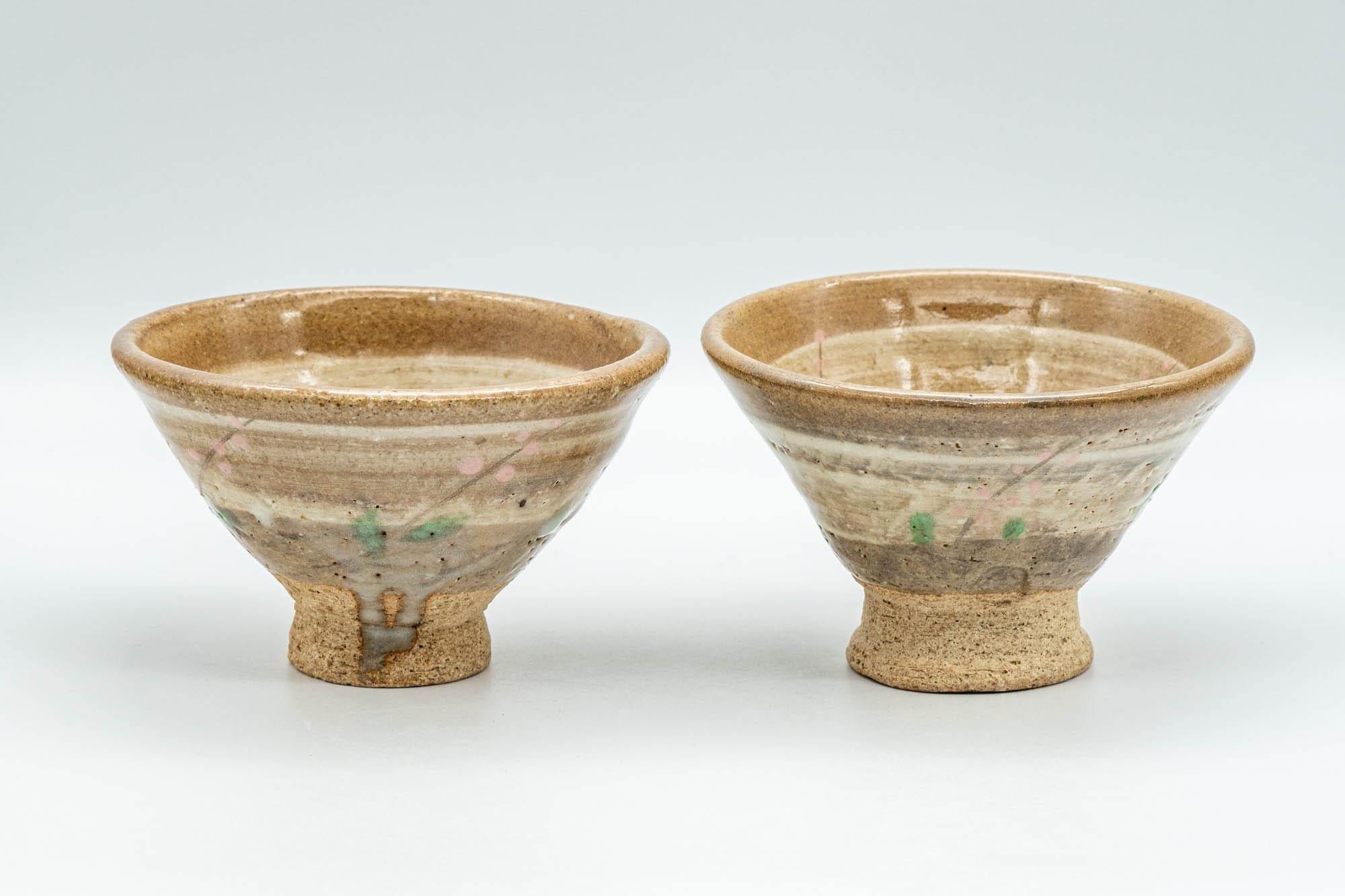 Japanese Teacups - Pair of Floral Beige Hakeme Yunomi - 80ml