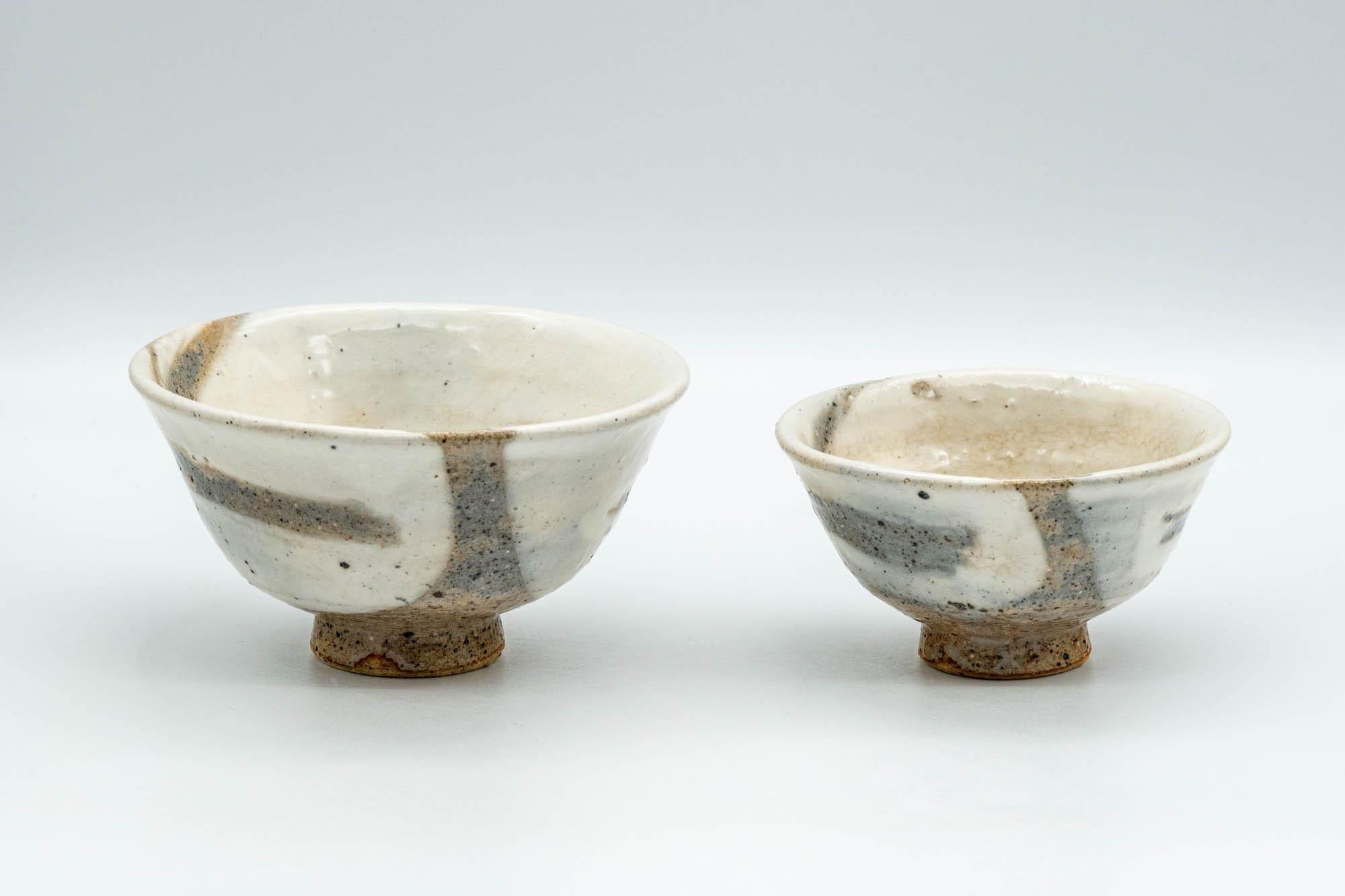 Japanese Teacups - Pair of Fish Decorated Hakeme Yunomi