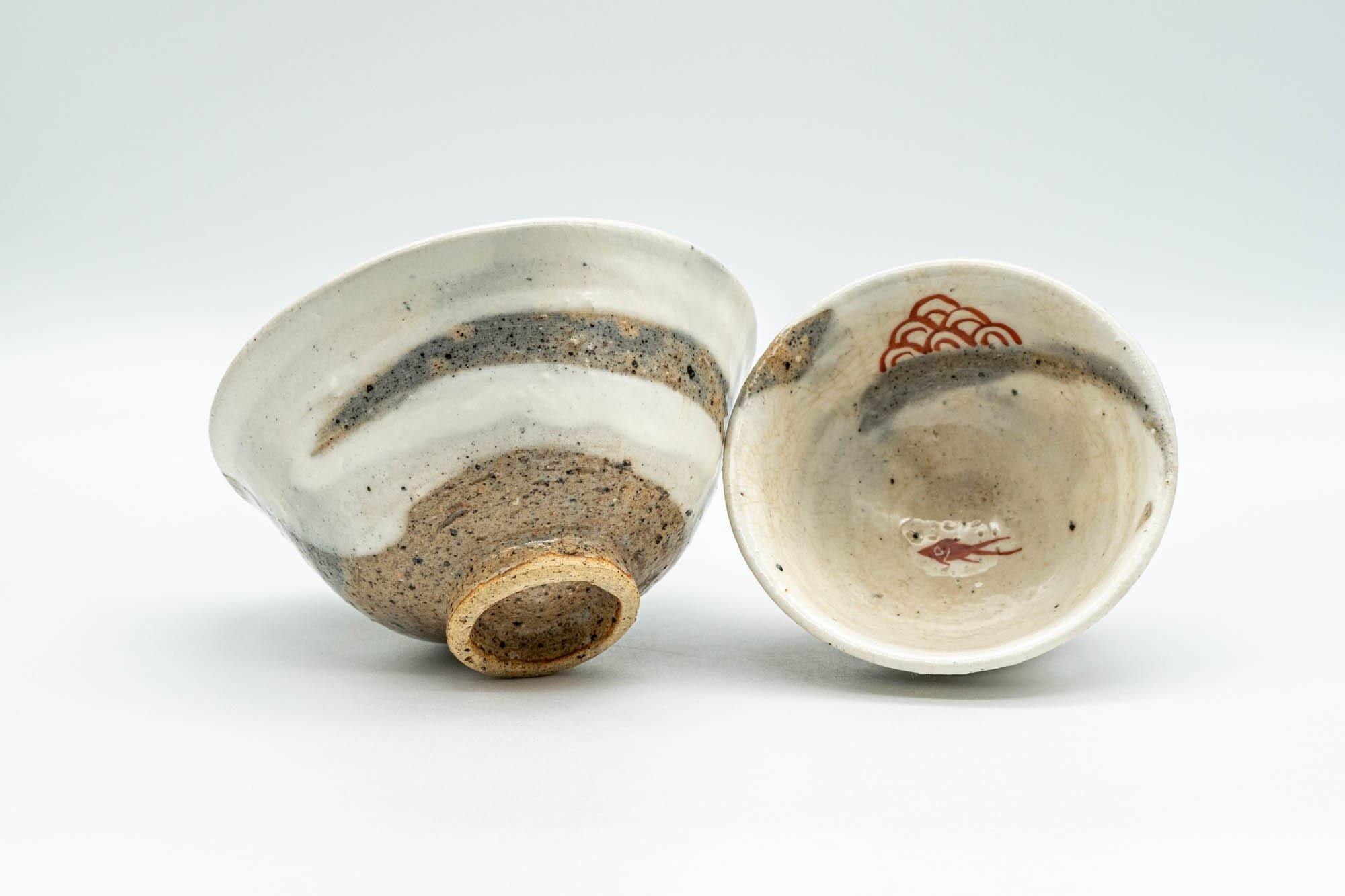 Japanese Teacups - Pair of Fish Decorated Hakeme Yunomi