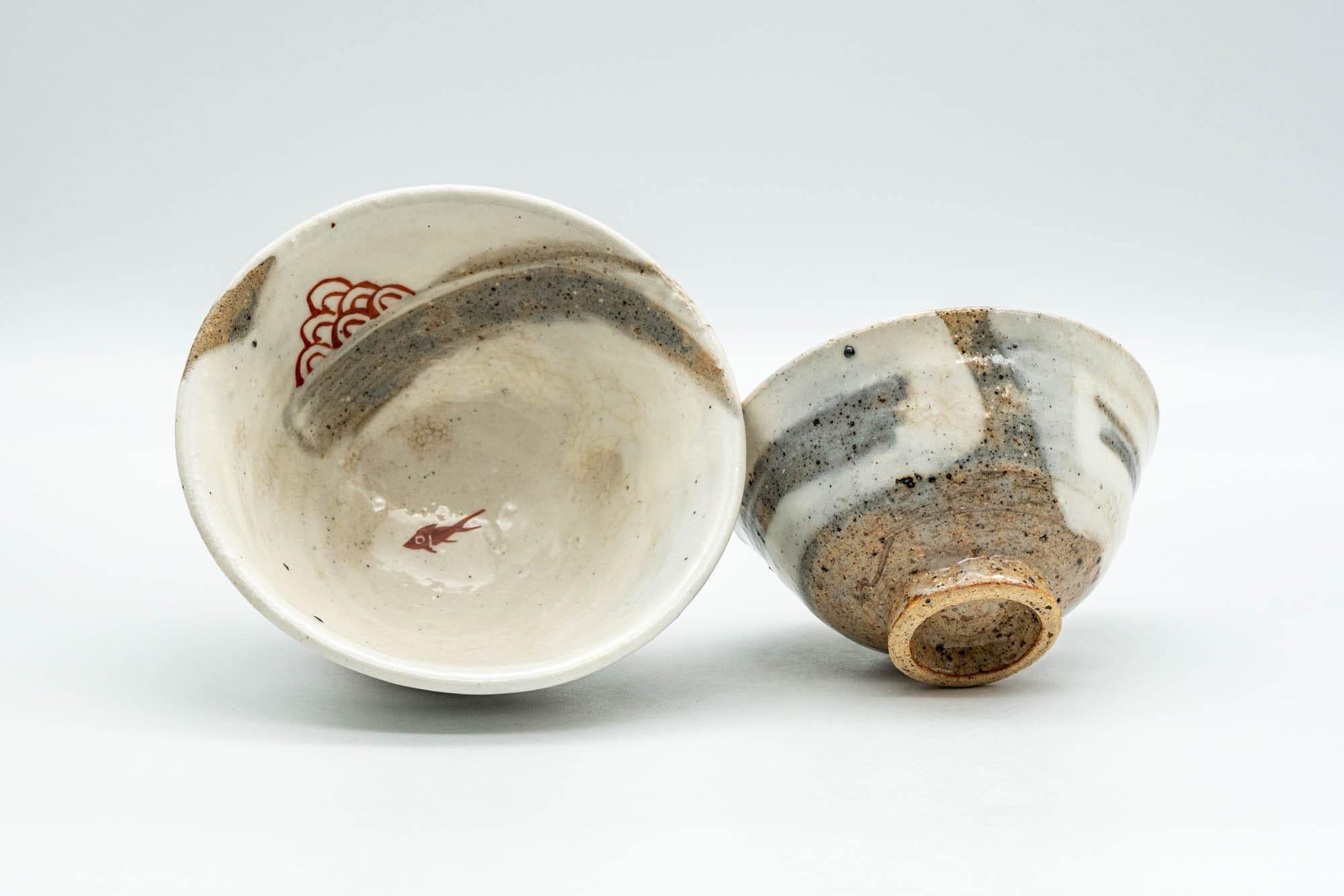 Japanese Teacups - Pair of Fish Decorated Hakeme Yunomi