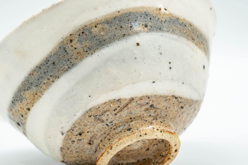 Japanese Teacups - Pair of Fish Decorated Hakeme Yunomi