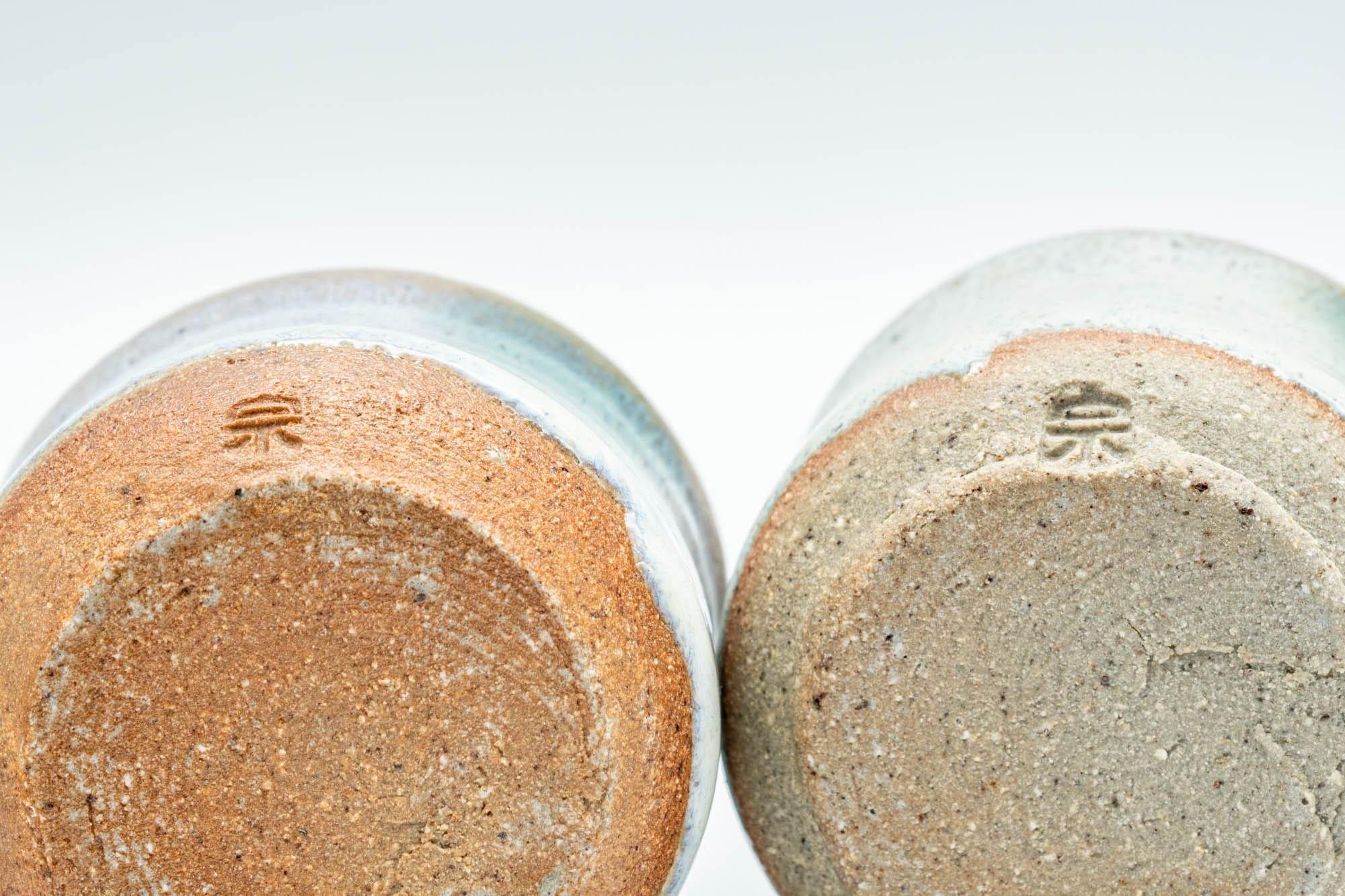 Japanese Teacups - Pair of Hare's Fur Glazed Guinomi - 40ml
