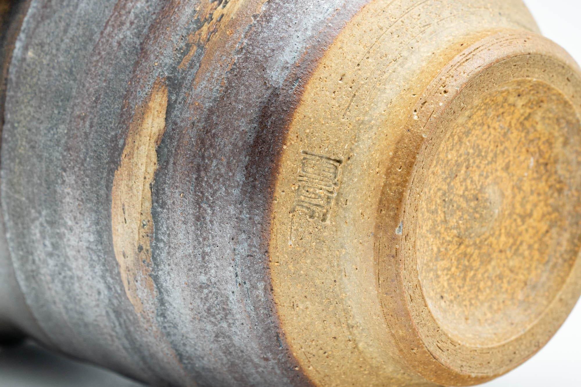 Japanese Teacup - Brown Glossy and Matte Glazed Yunomi - 150ml