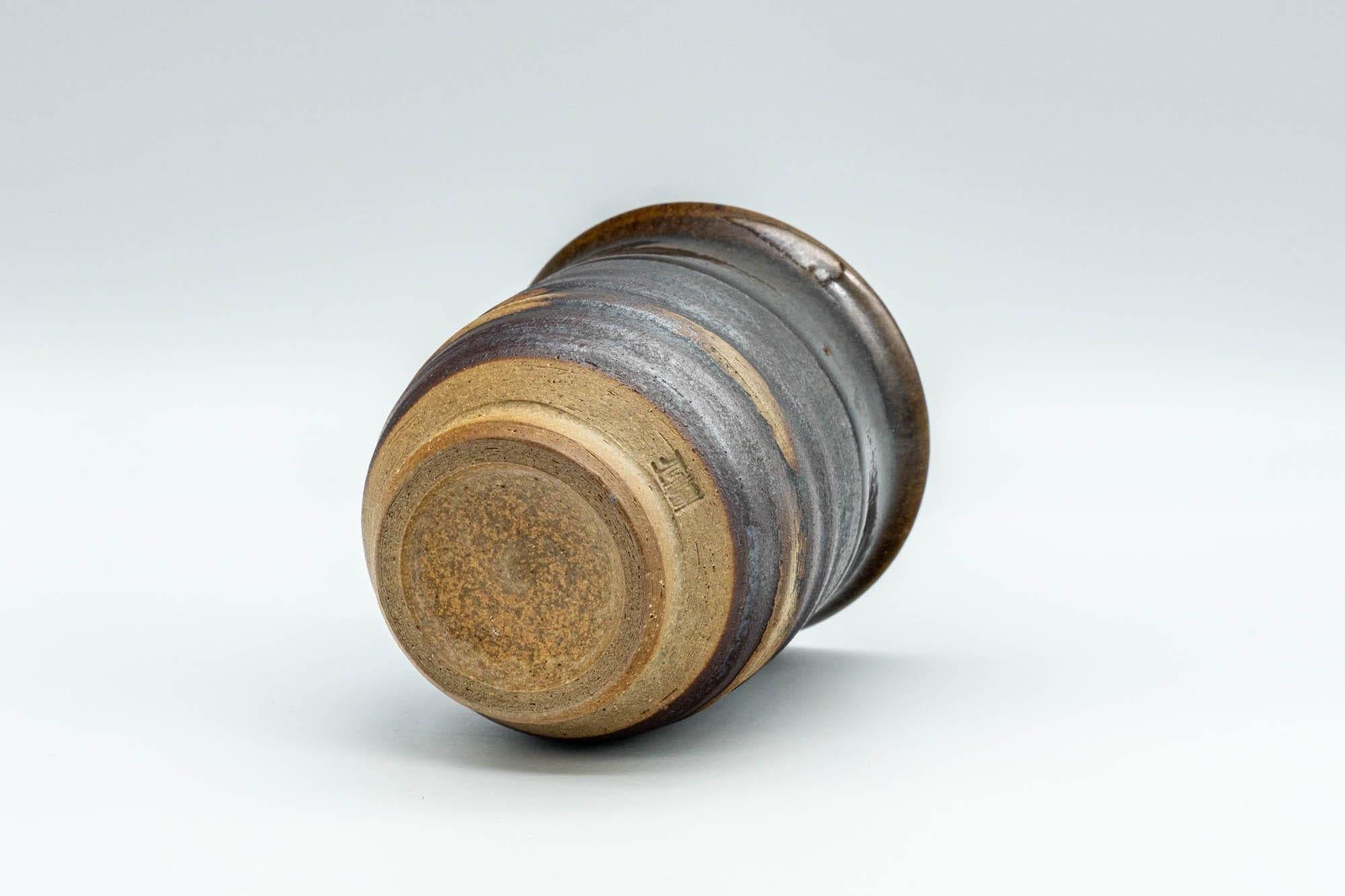 Japanese Teacup - Brown Glossy and Matte Glazed Yunomi - 150ml