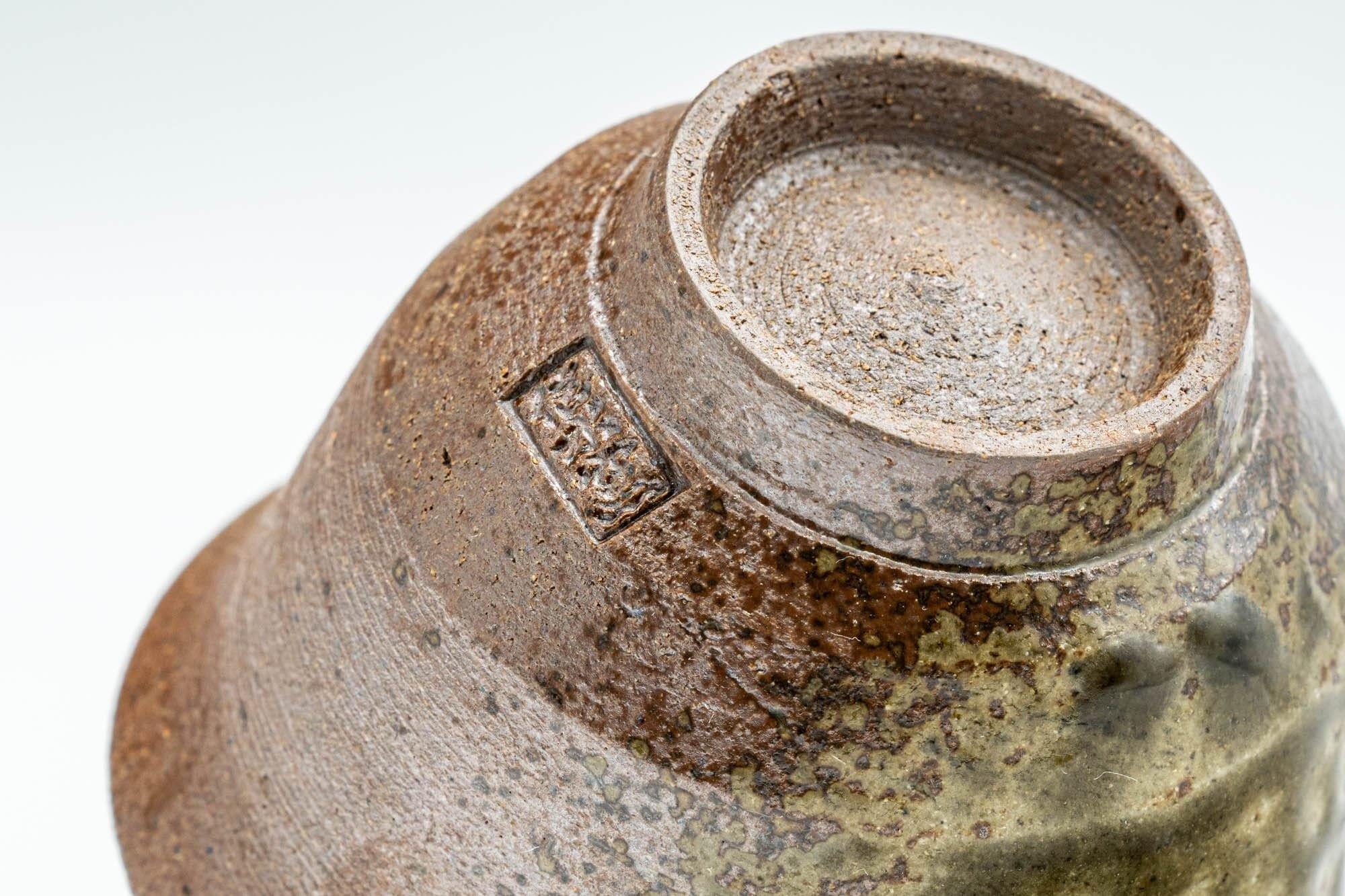 Japanese Teacup - Ash Green Glazed Shigaraki-yaki Guinomi - 60ml